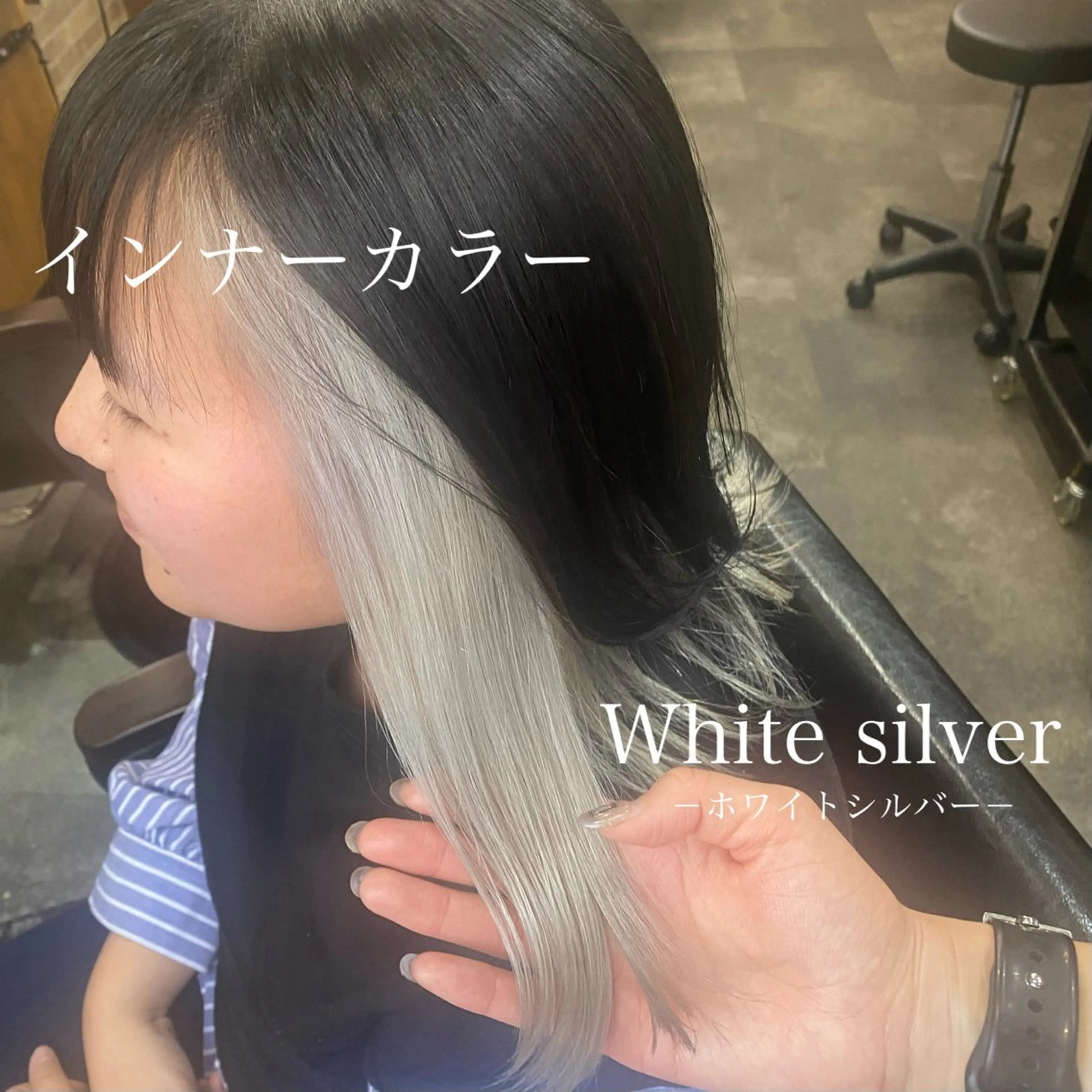 セミロング ヘアカラー トリートメント 美髪ヘア 🤍erikaのヘアスタイル