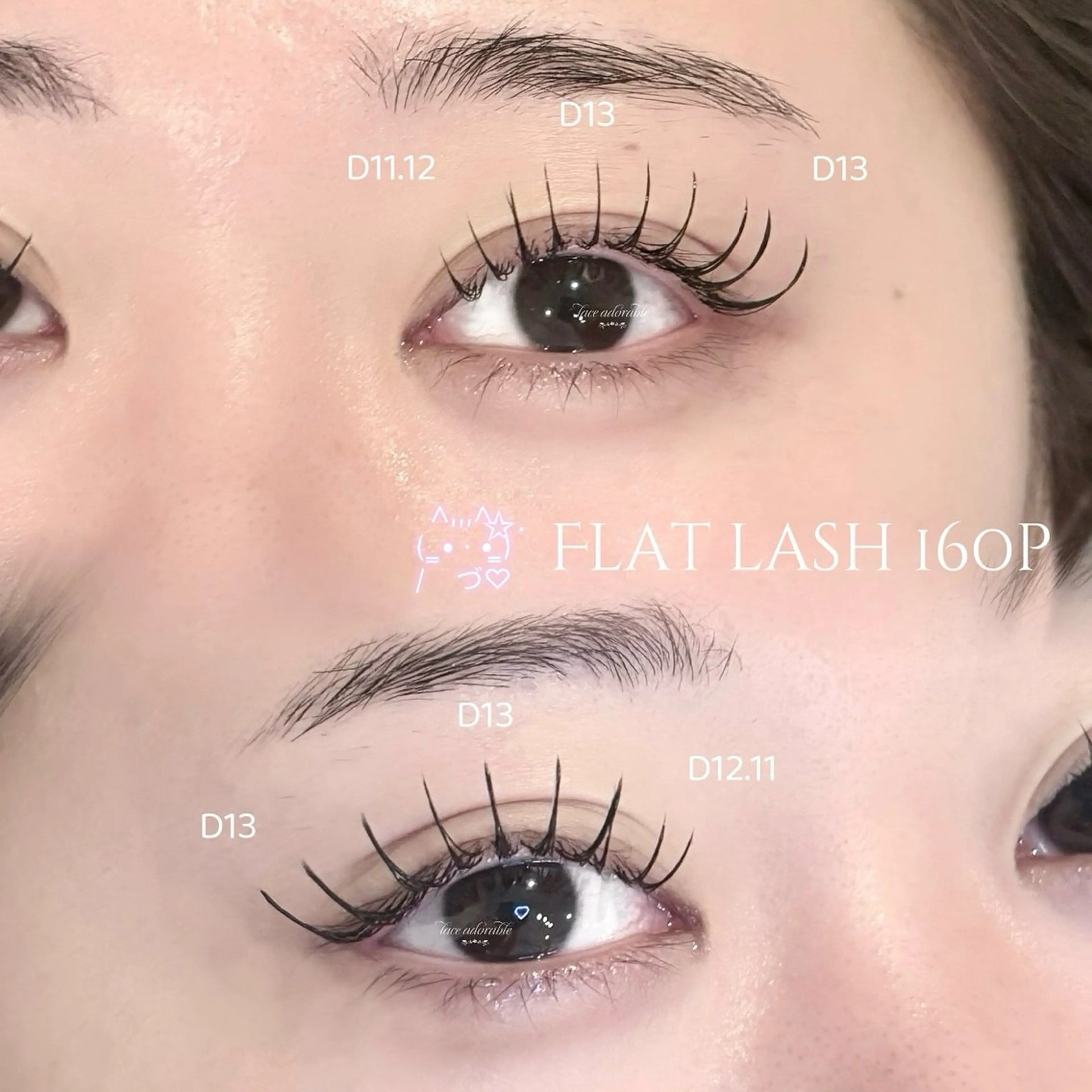 マツエク・マツパ レース アドラブル eyeのマツエク・マツパデザイン