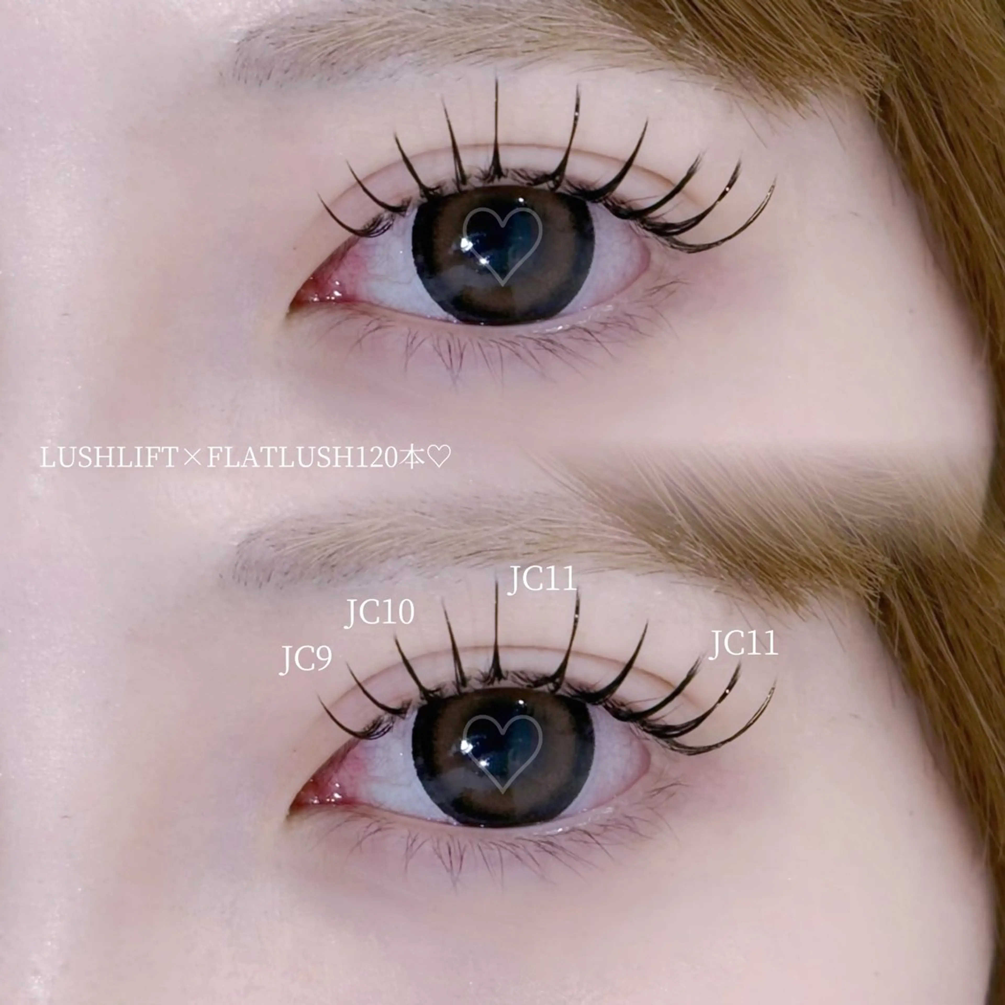 マツエク・マツパ EYELA リアのマツエク・マツパデザイン