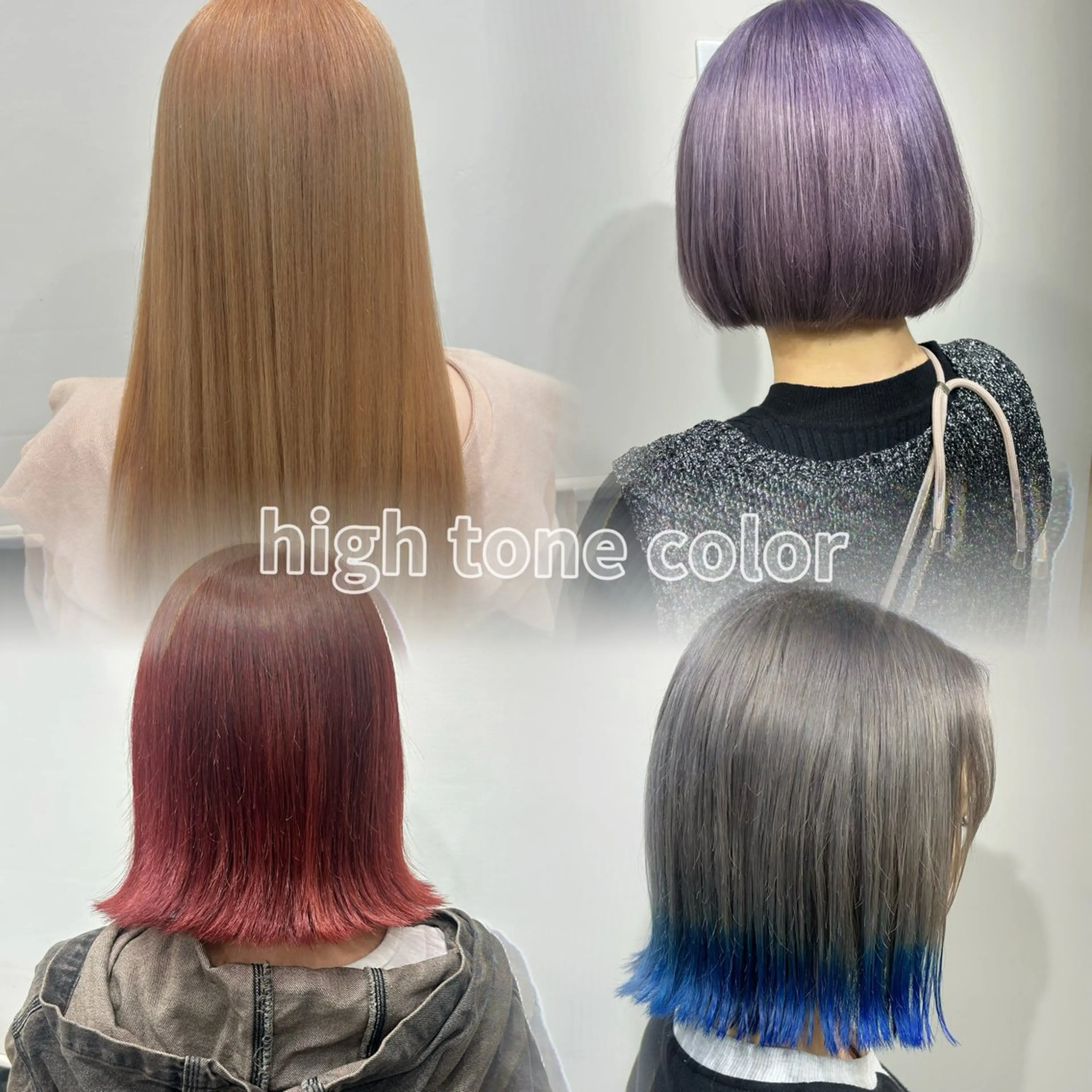 カラー ヘアカラー 🍊小川実里🍊 /カラーレイヤーのヘアスタイル