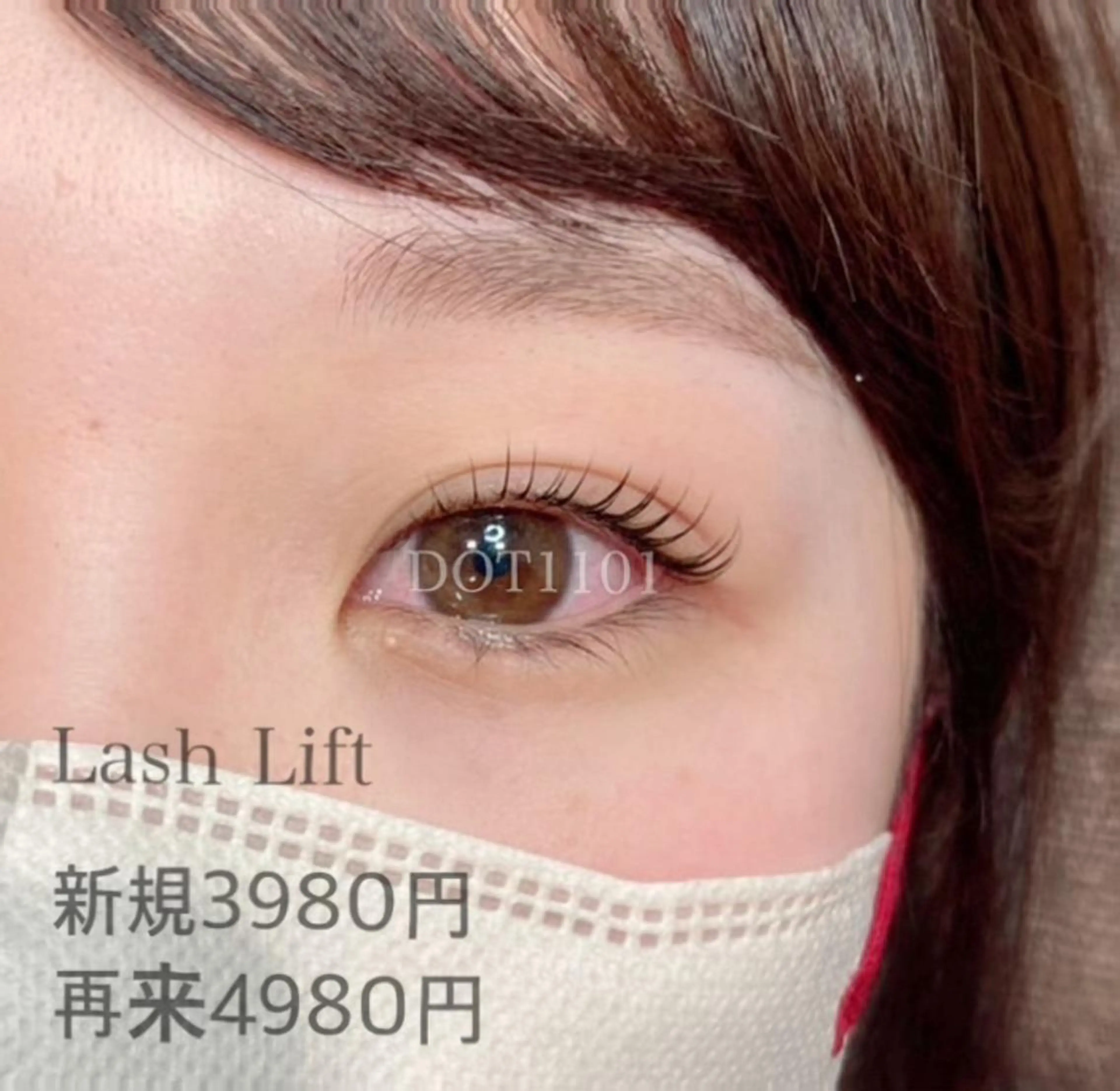 マツエク・マツパ DOT1101 a.i🌼のマツエク・マツパデザイン