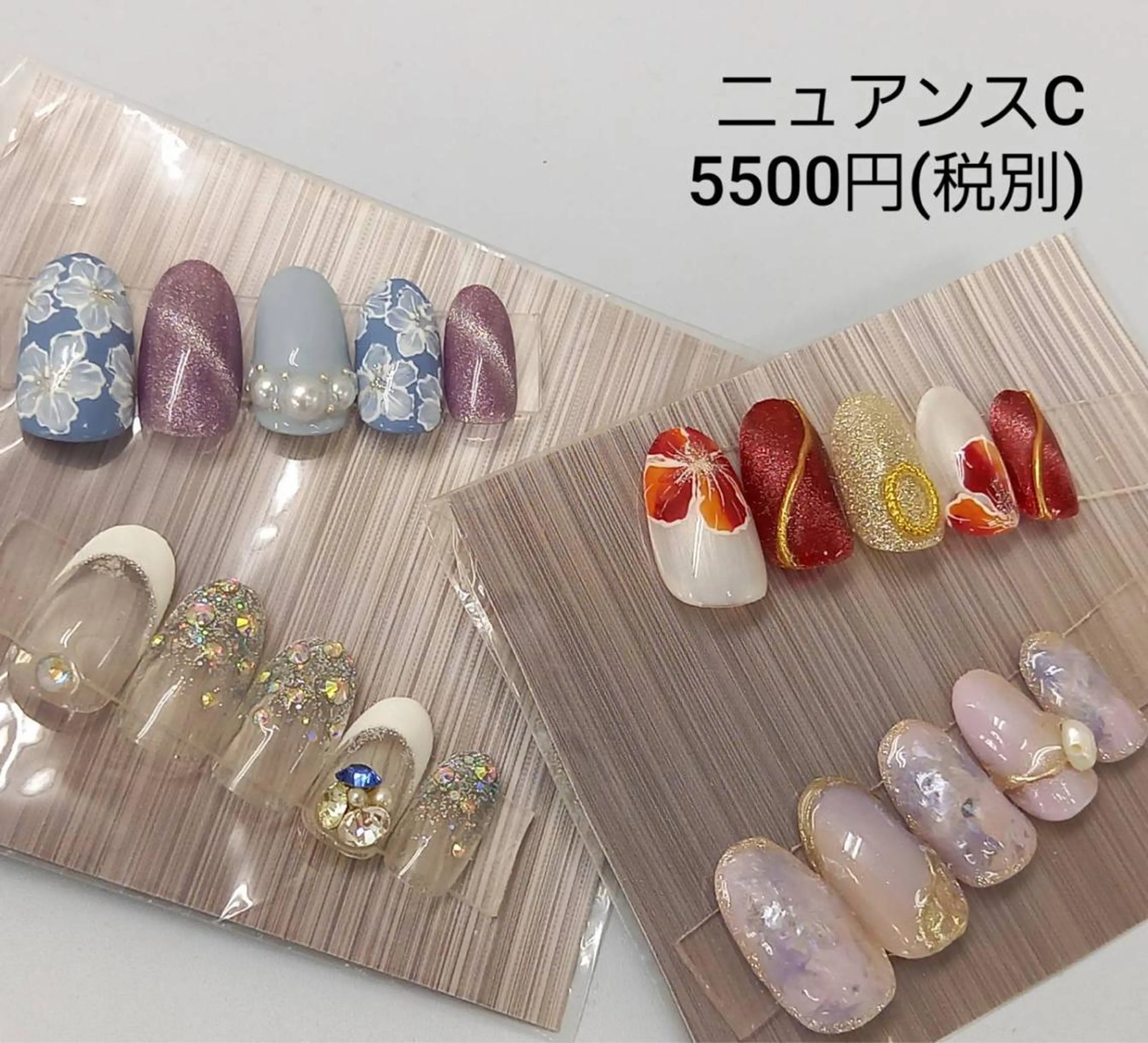 ネイル N._._. clawのネイルデザイン