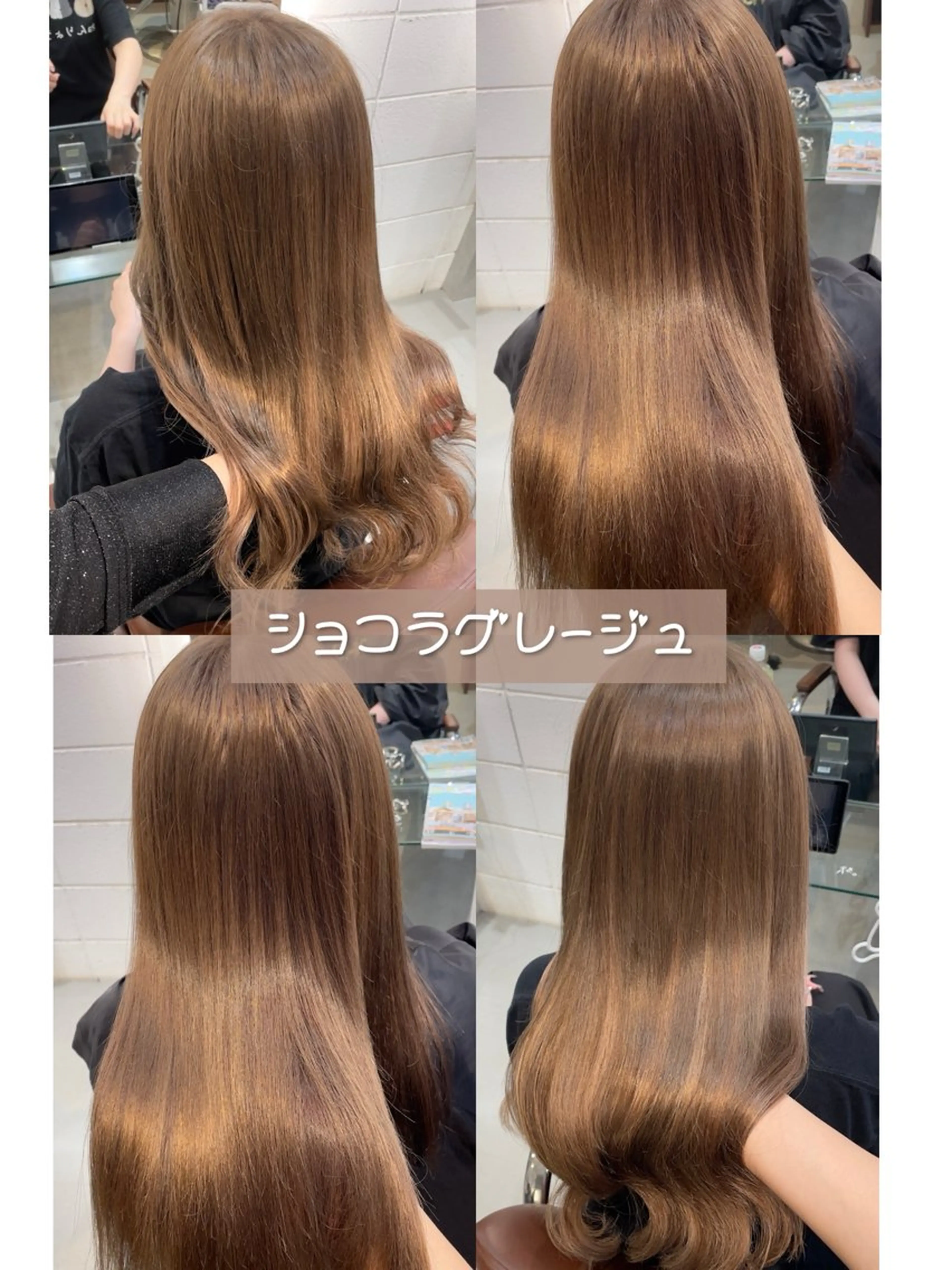 カラー 🖤ROSEL／ KUREA🖤のヘアスタイル