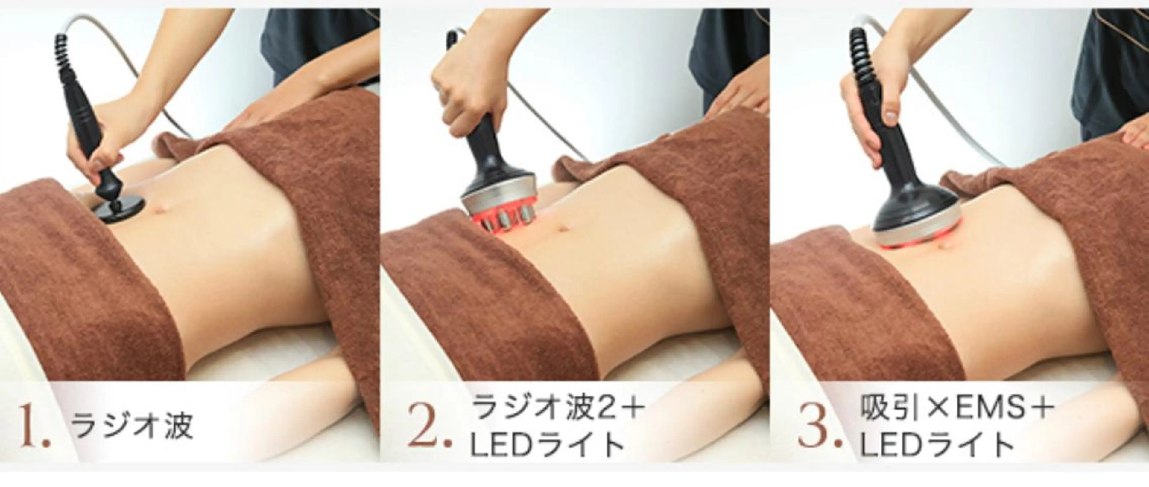 痩身/美肌/脱毛 MAX BEAUTYのエステ・リラクイメージ