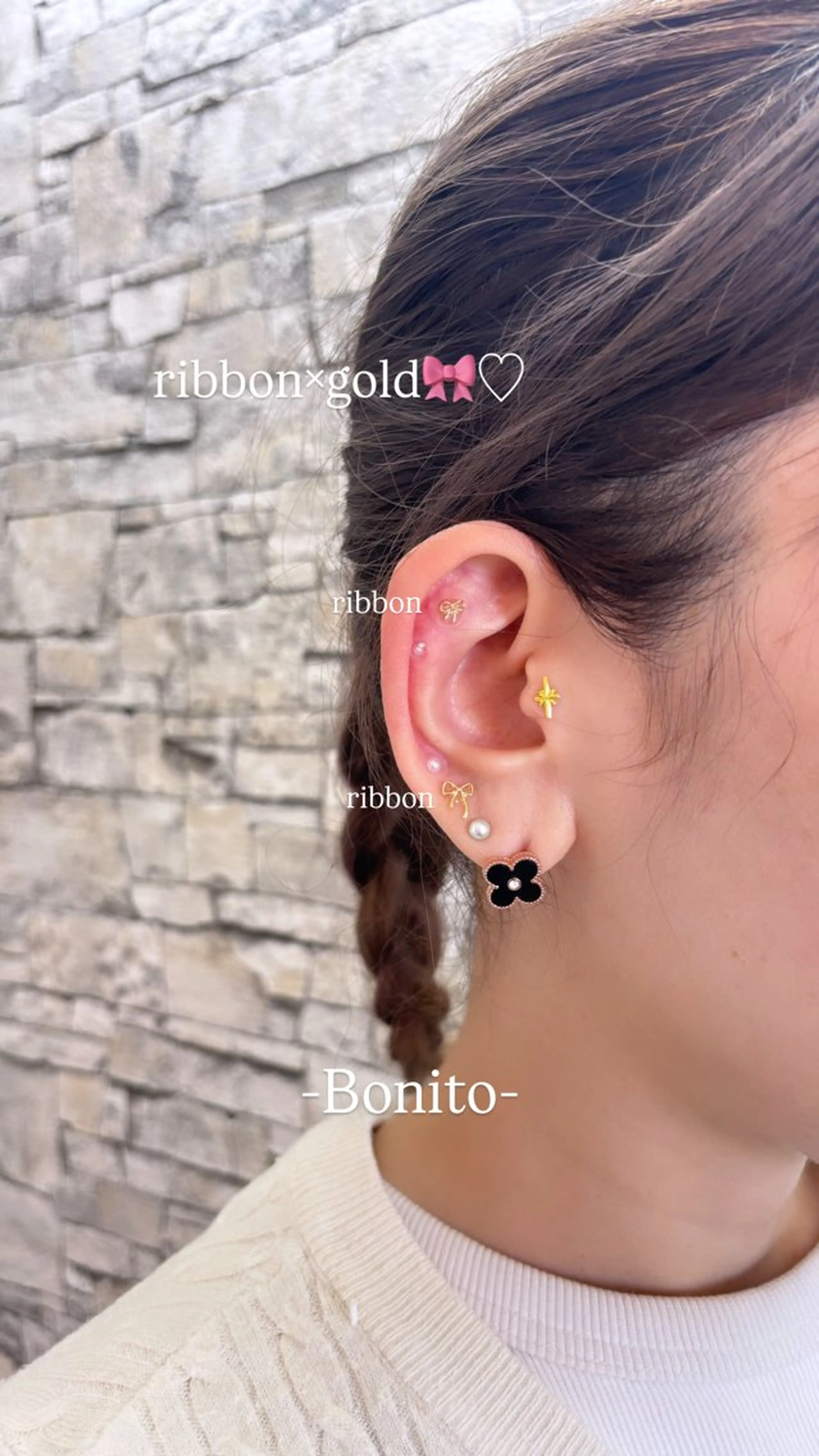 その他 B onitoのエステ・リラクイメージ