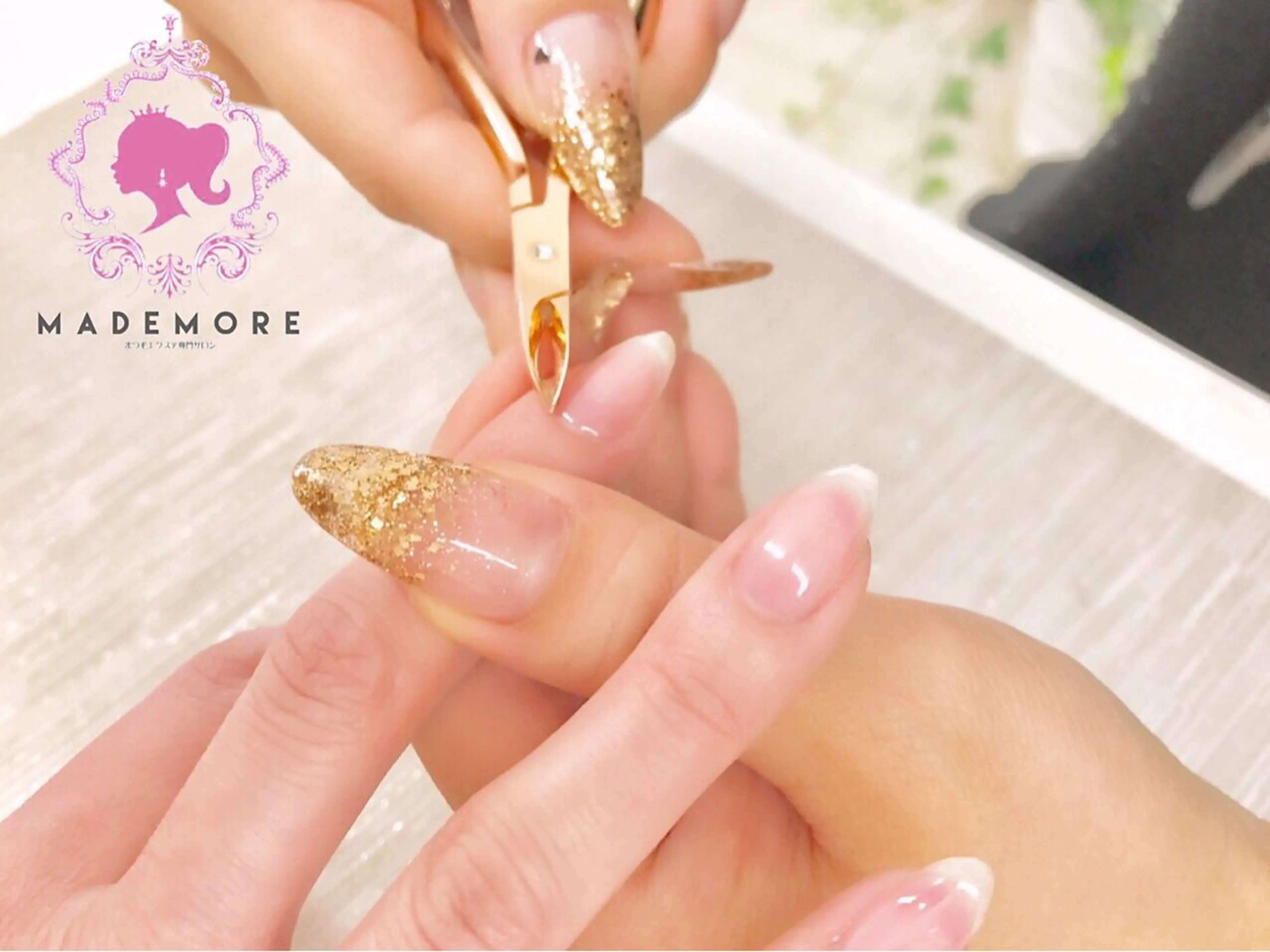 ネイル MADEMORE eyelashの眉毛・アイブロウイメージ