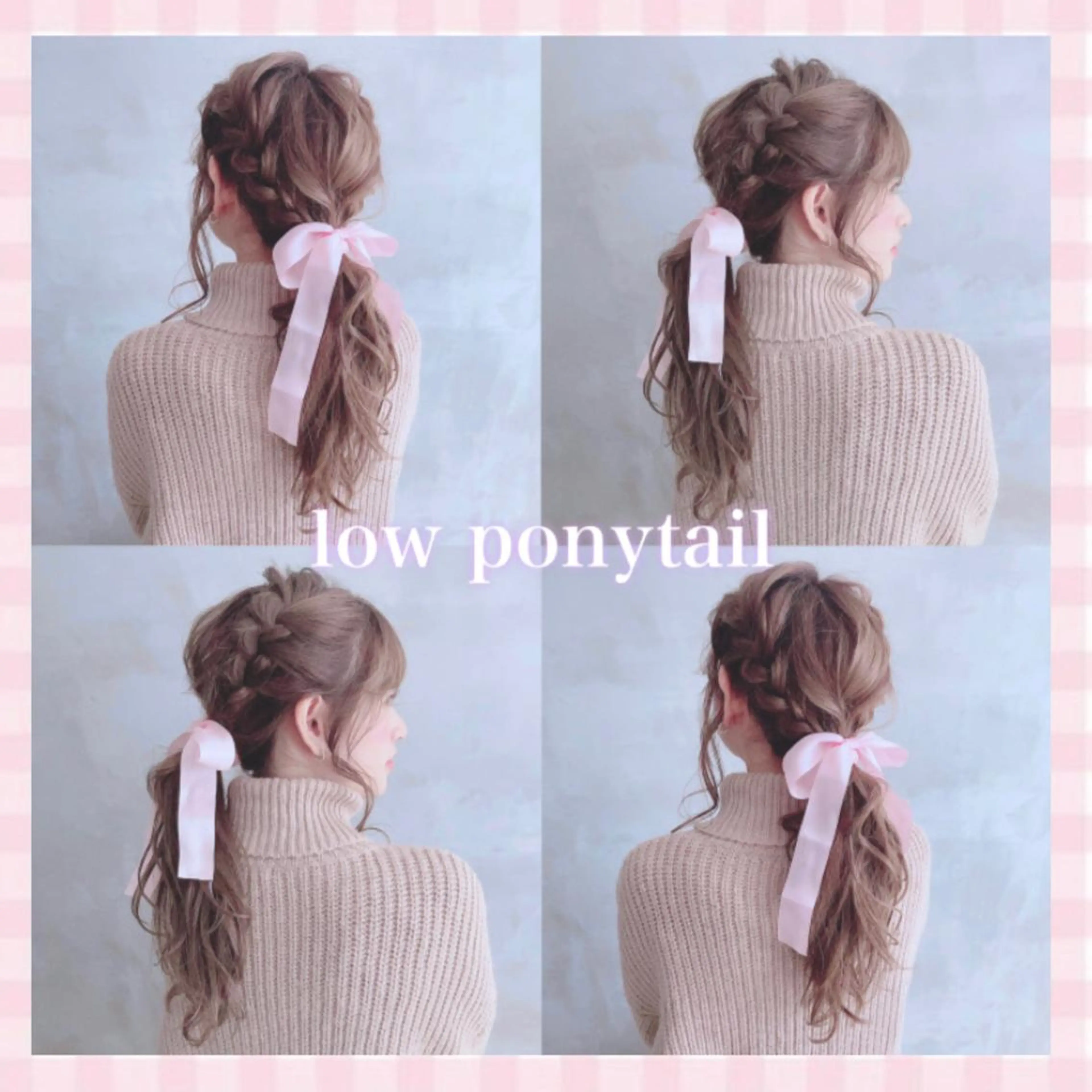 ロング ヘアアレンジ 💗ガーリーヘア🎀 saki💗のヘアスタイル