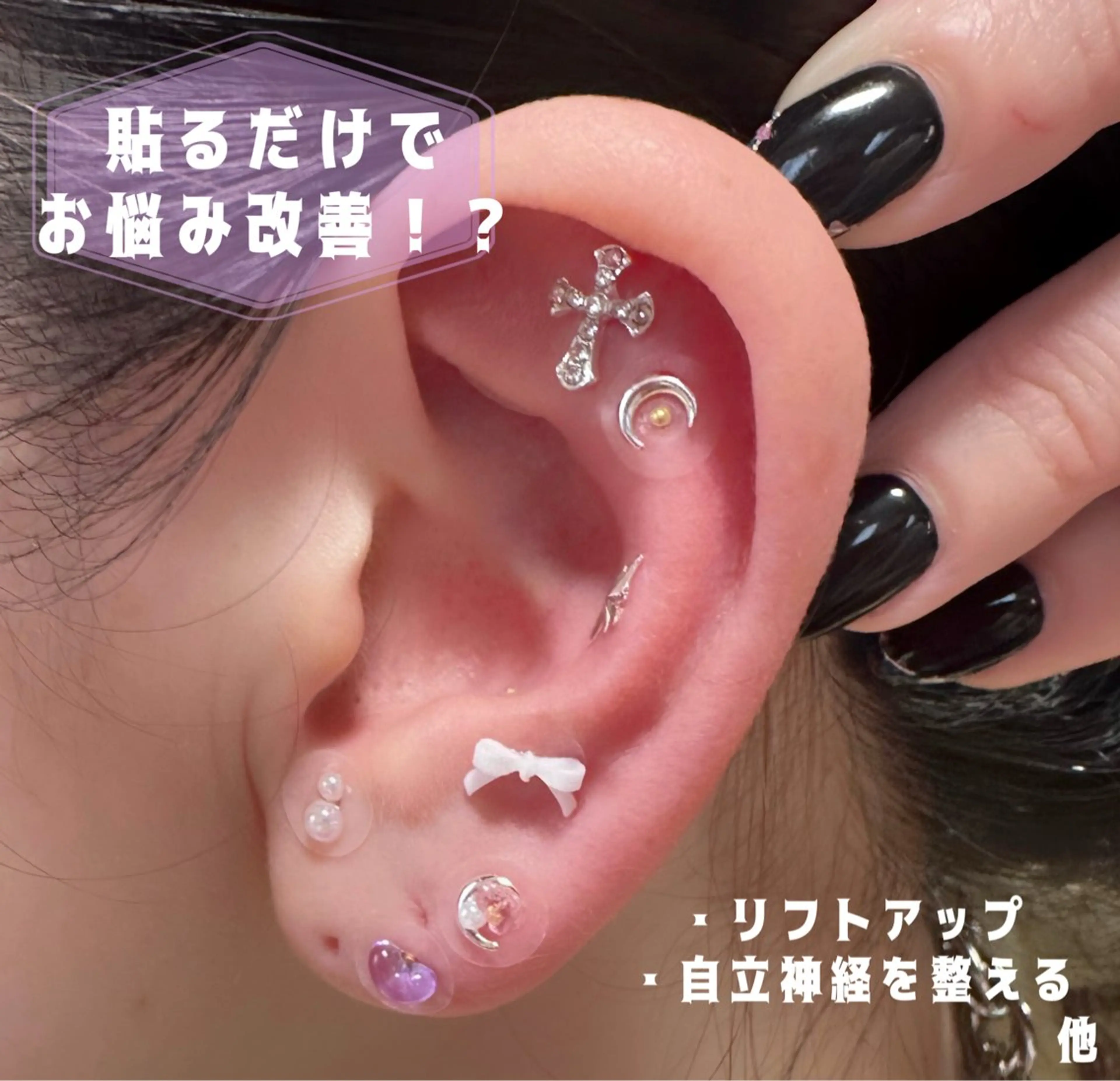 charm 【📍大名】のマツエク・マツパデザイン