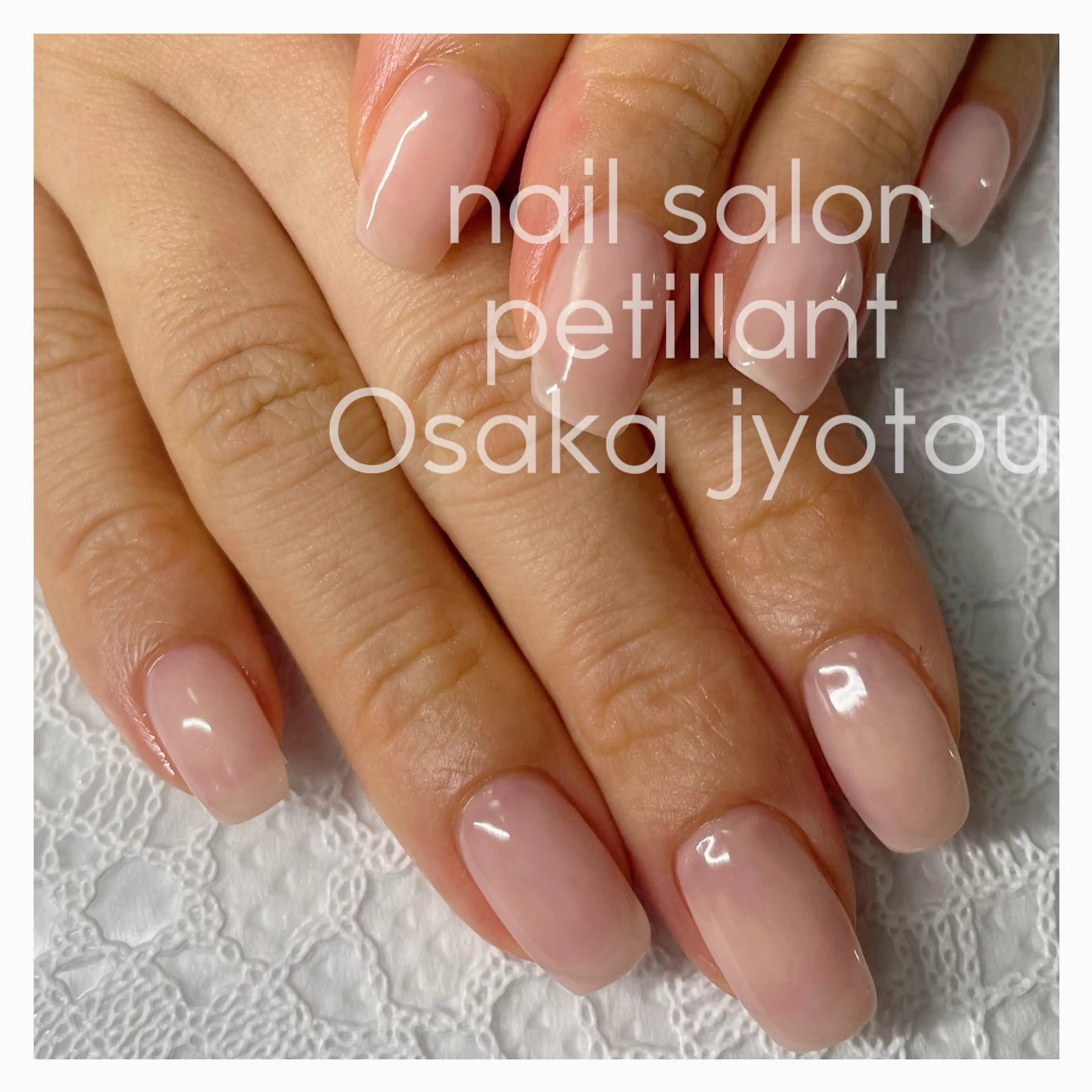 ネイル フレンチネイル ワンカラーネイル シンプルネイル nail salon petillantのネイルデザイン