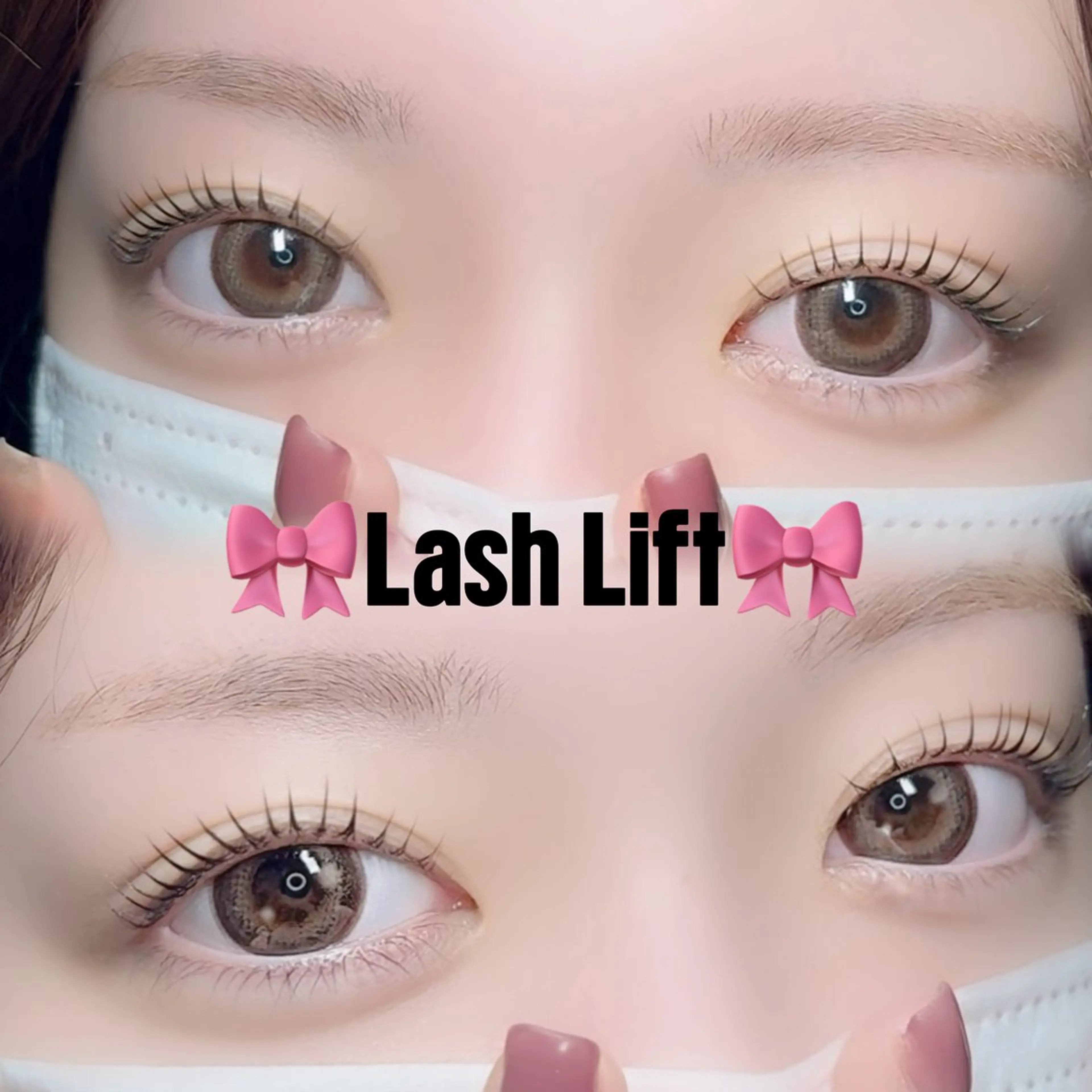 マツエク・マツパ 🩷 TIARAのマツエク・マツパデザイン