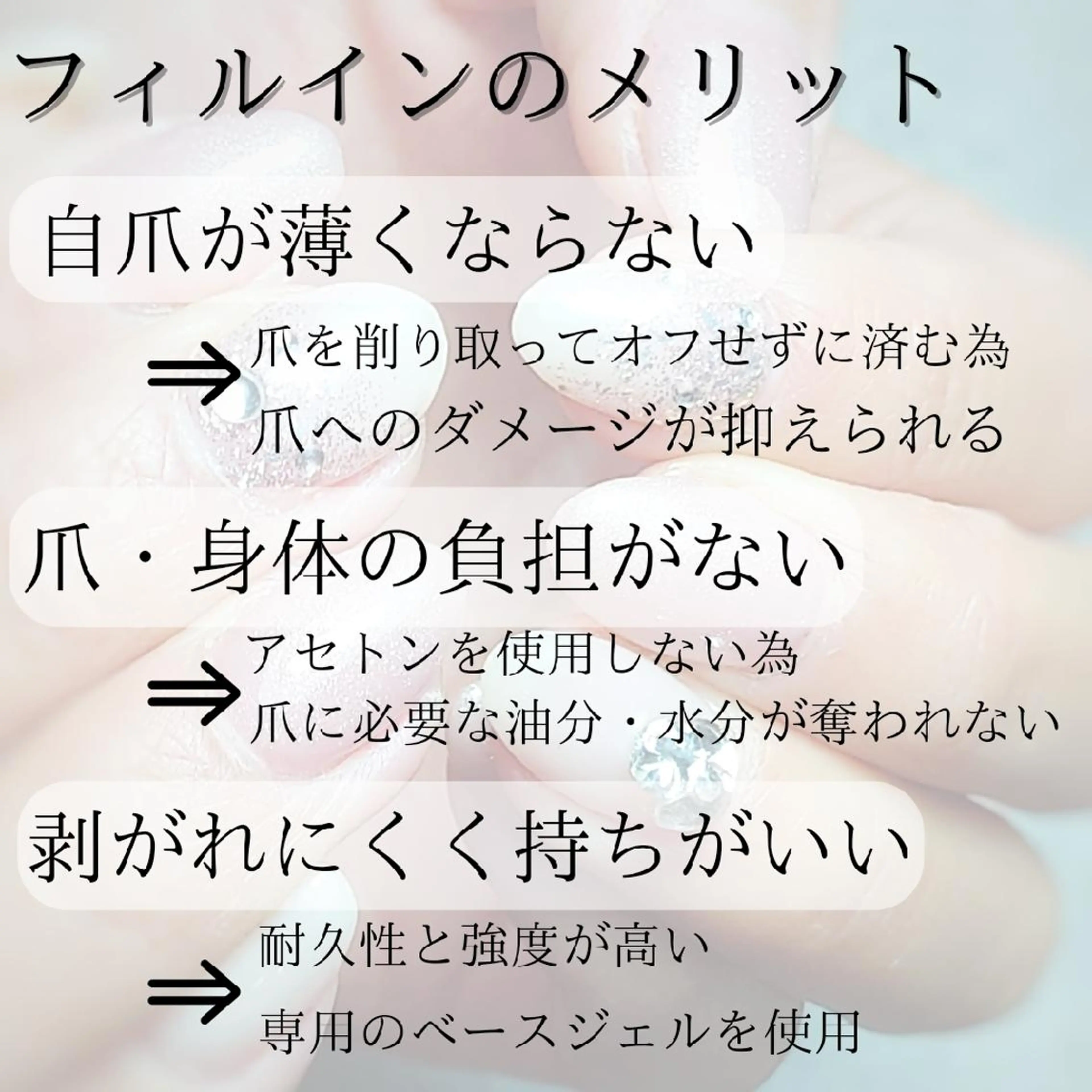 ネイル 滋賀県草津市ネイル mode_nailsのネイルデザイン