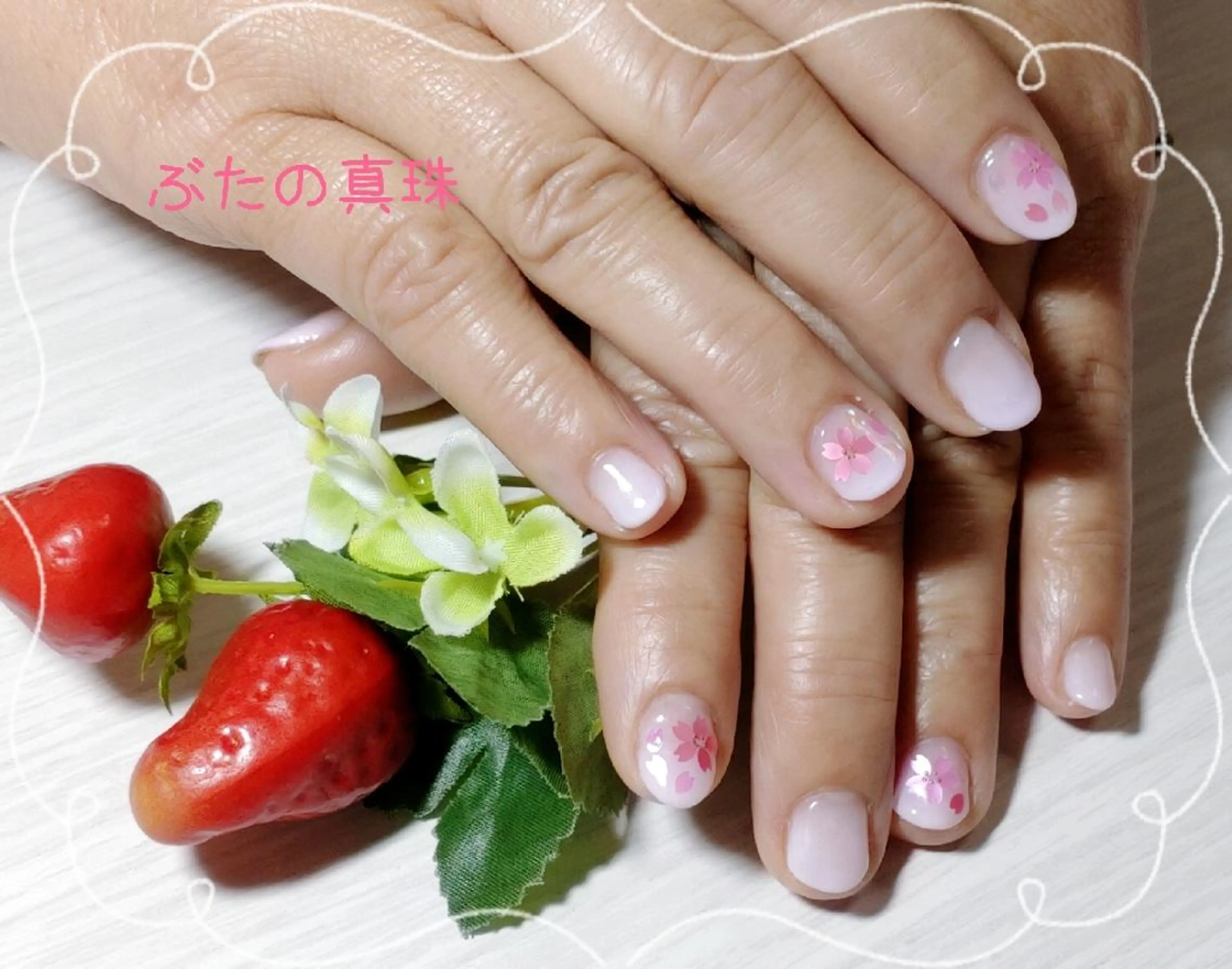 ネイル 桜ネイル グラデーション ピンク ハンドネイル 林 珠里のネイルデザイン