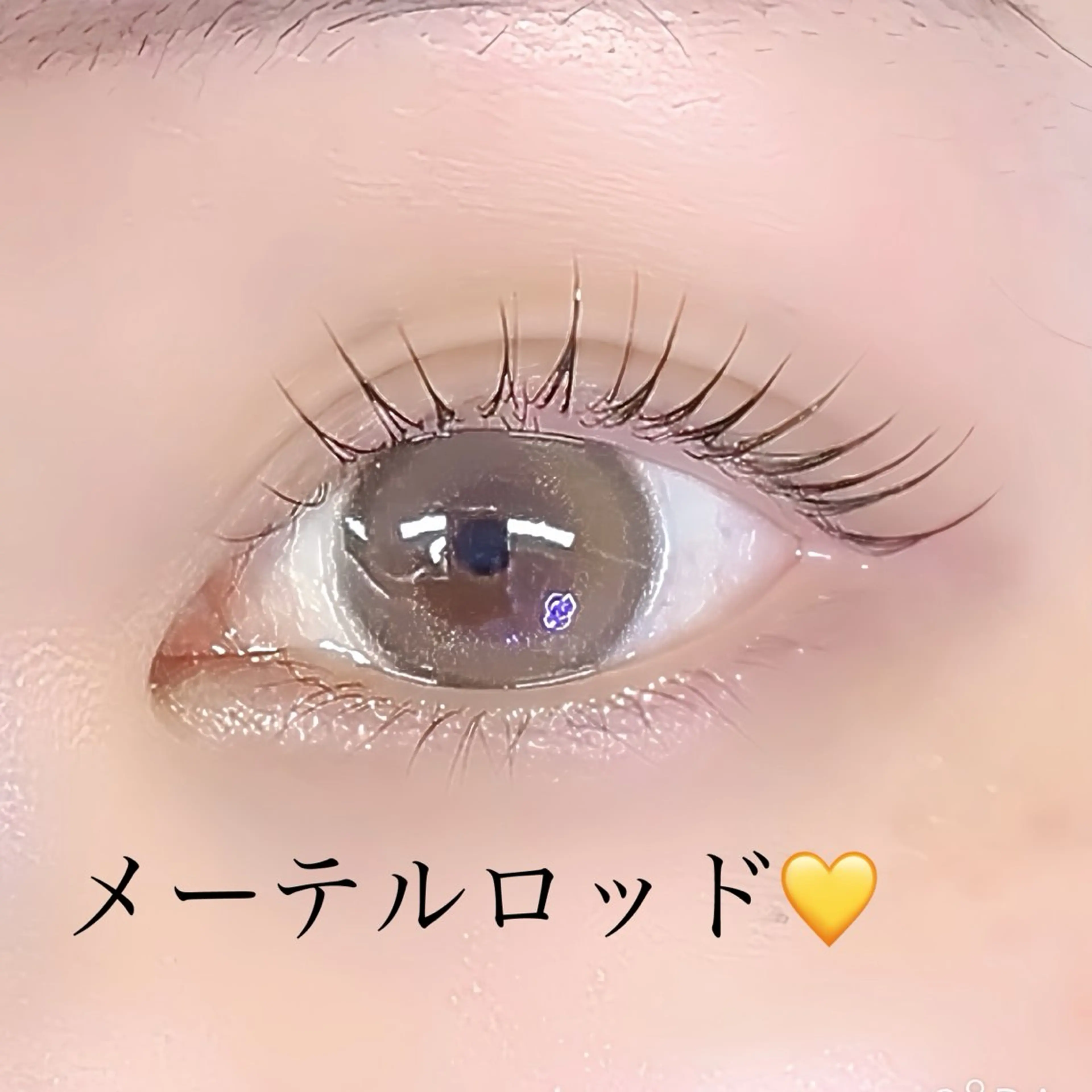 マツエク・マツパ まつげパーマ eyelash salon VOSSのマツエク・マツパデザイン
