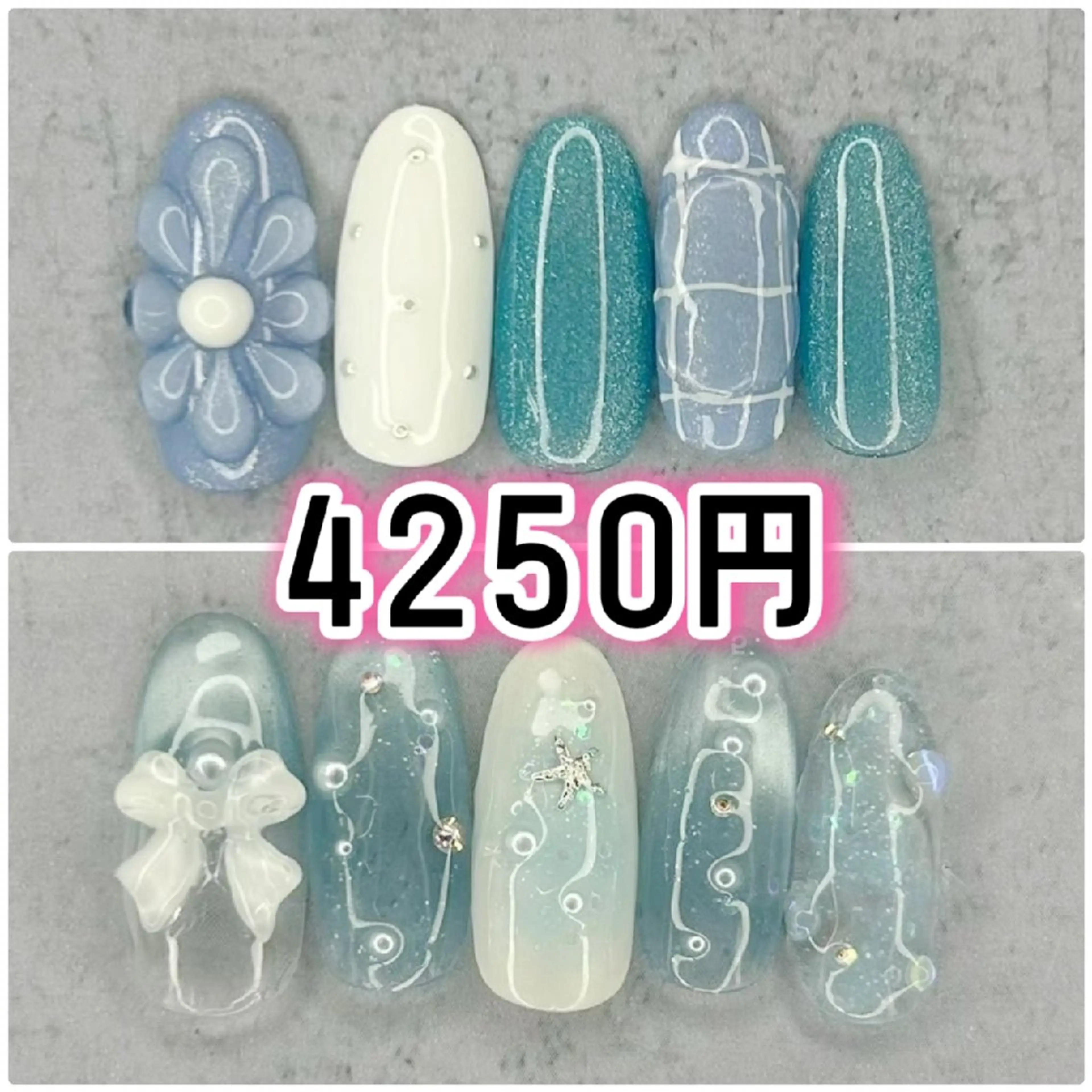 ネイル Milana 川瀬のネイルデザイン