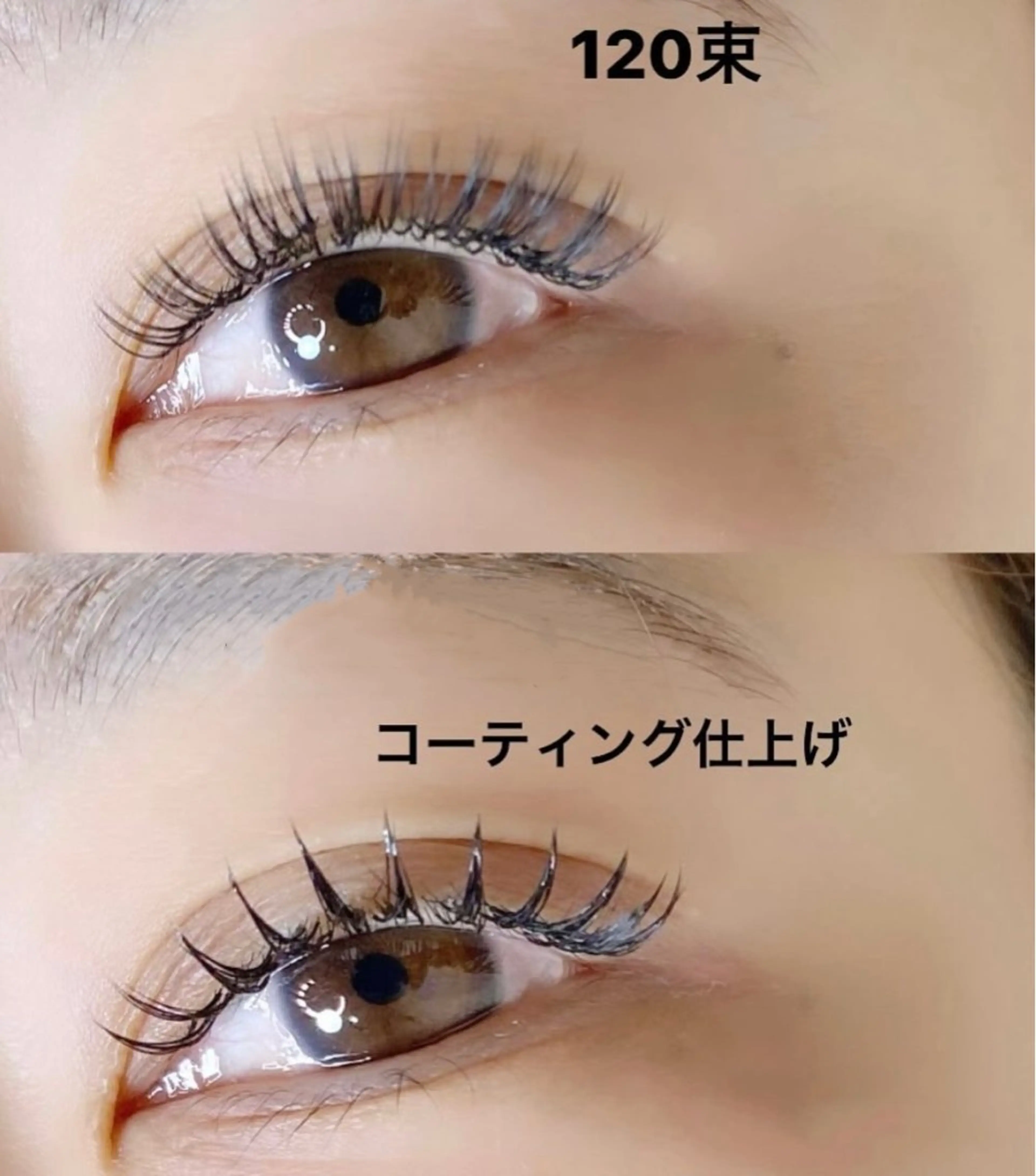 マツエク・マツパ マツエク LEDエクステ 💋リナのマツエク・マツパデザイン