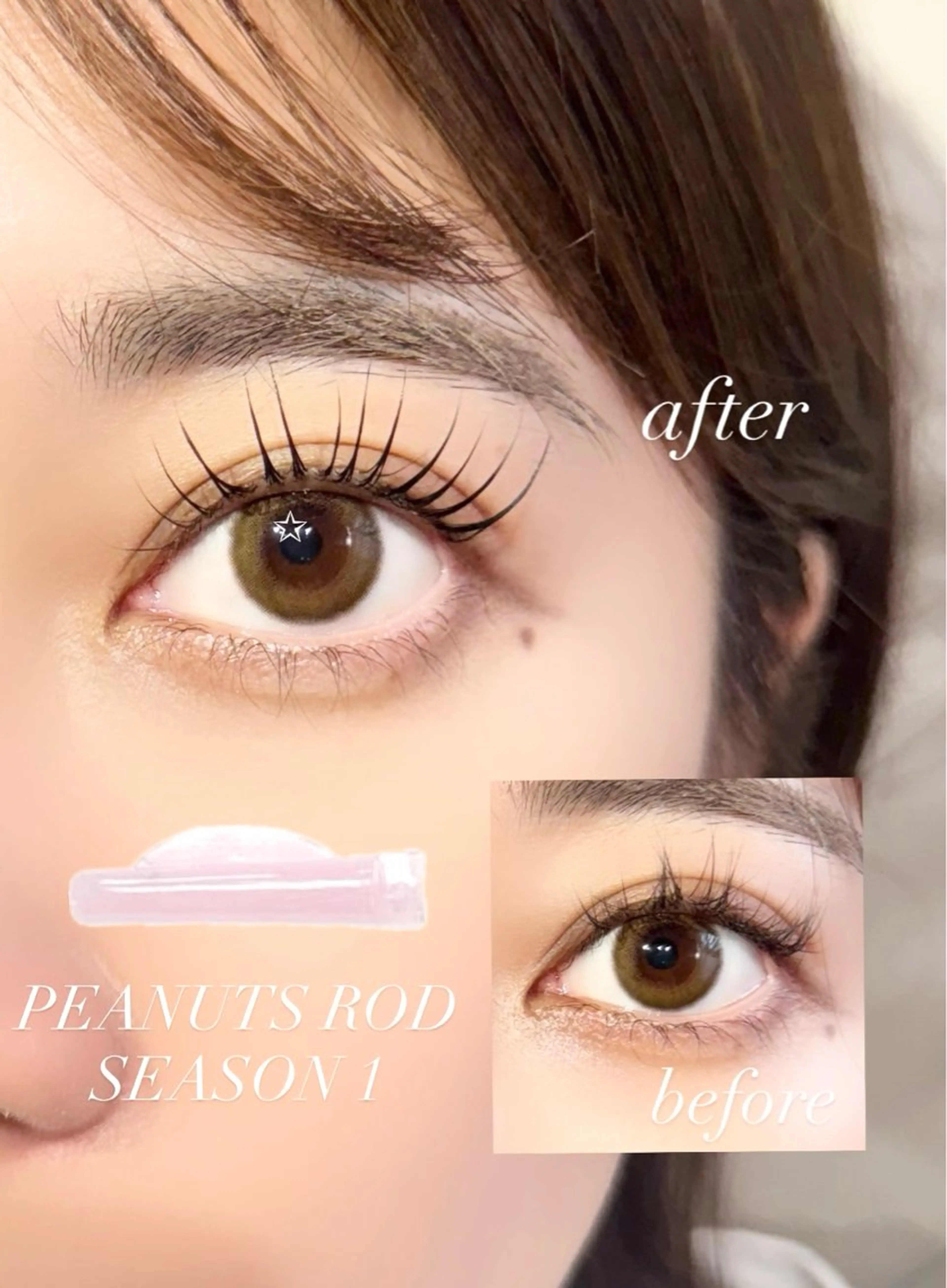 マツエク・マツパ マツパ a oのマツエク・マツパデザイン