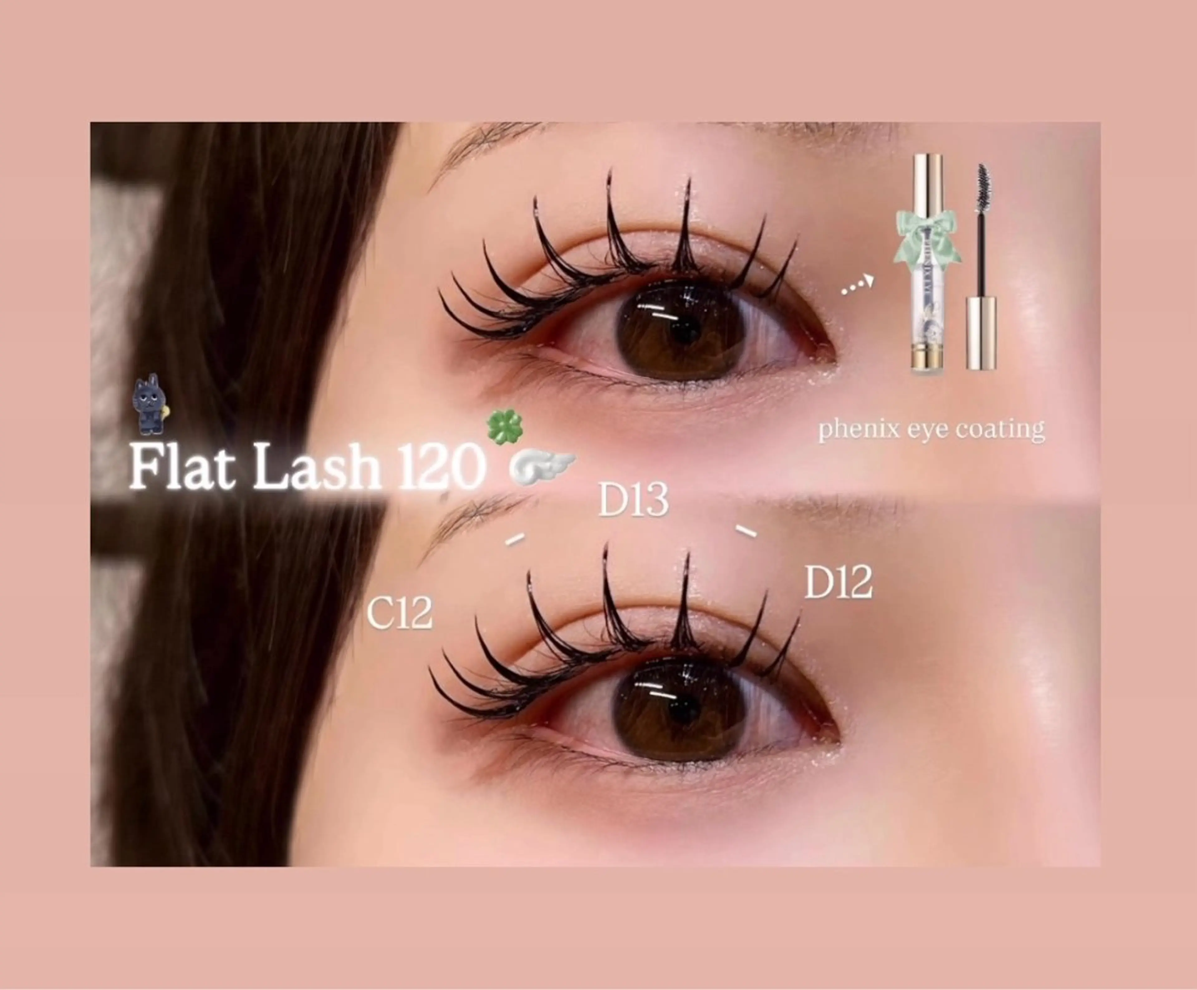 マツエク・マツパ H  eyelash ⌇𝐦𝐢𝐮 ☽のマツエク・マツパデザイン