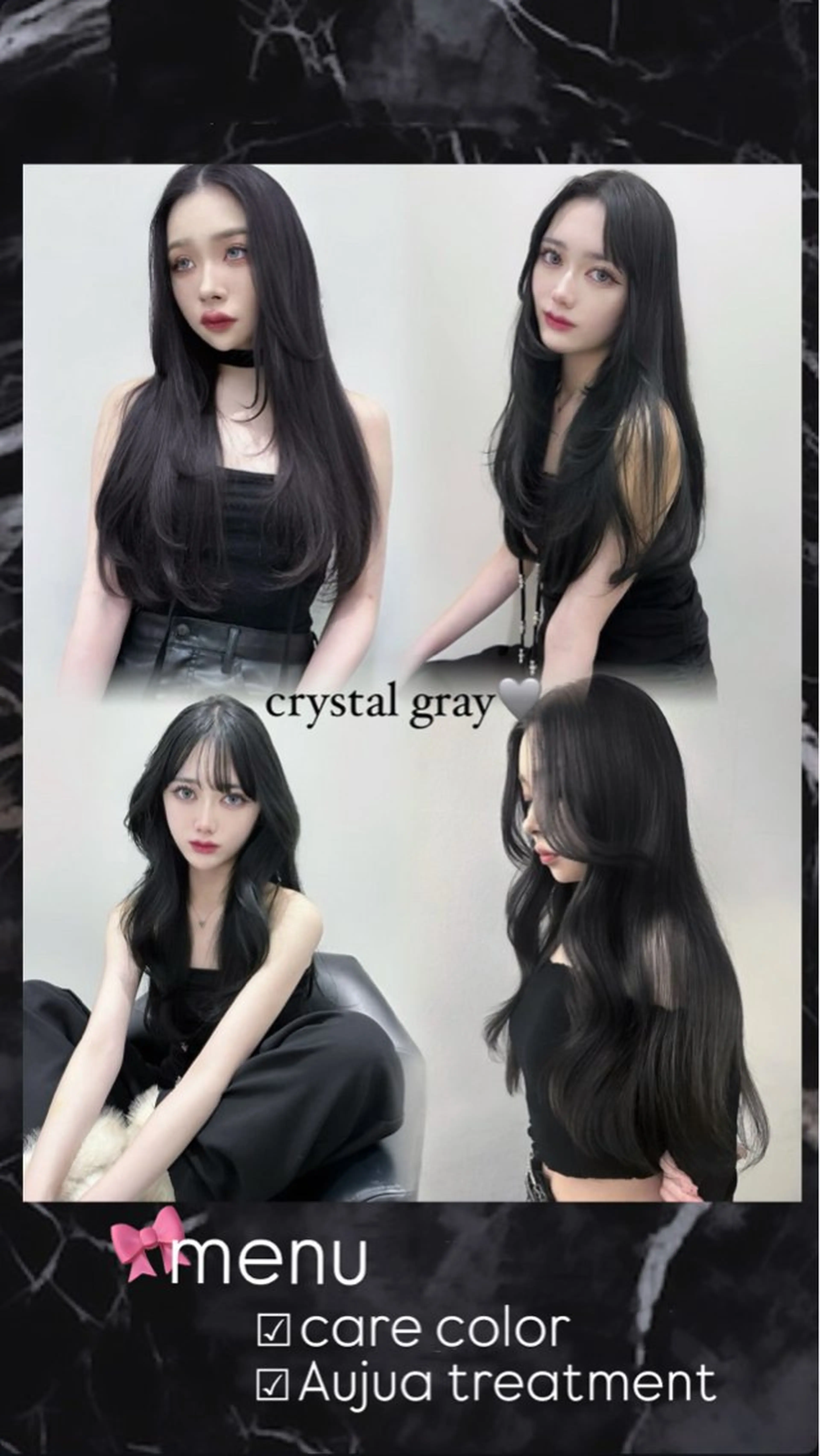 ロング カラー ワンホン🎀韓国ヘア 💞渋谷/GAKUのヘアスタイル