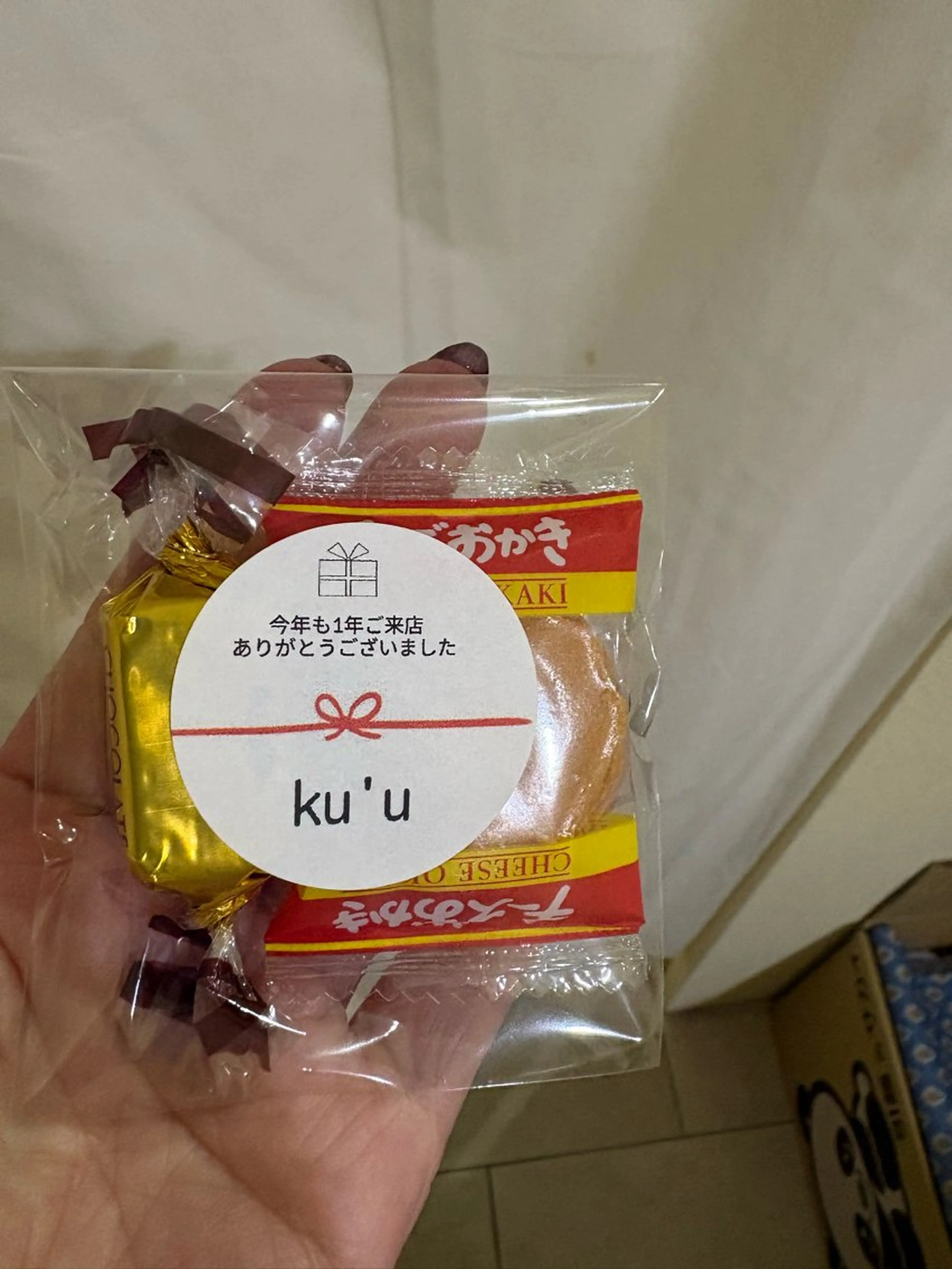 ショート salon kuuのネイルデザイン