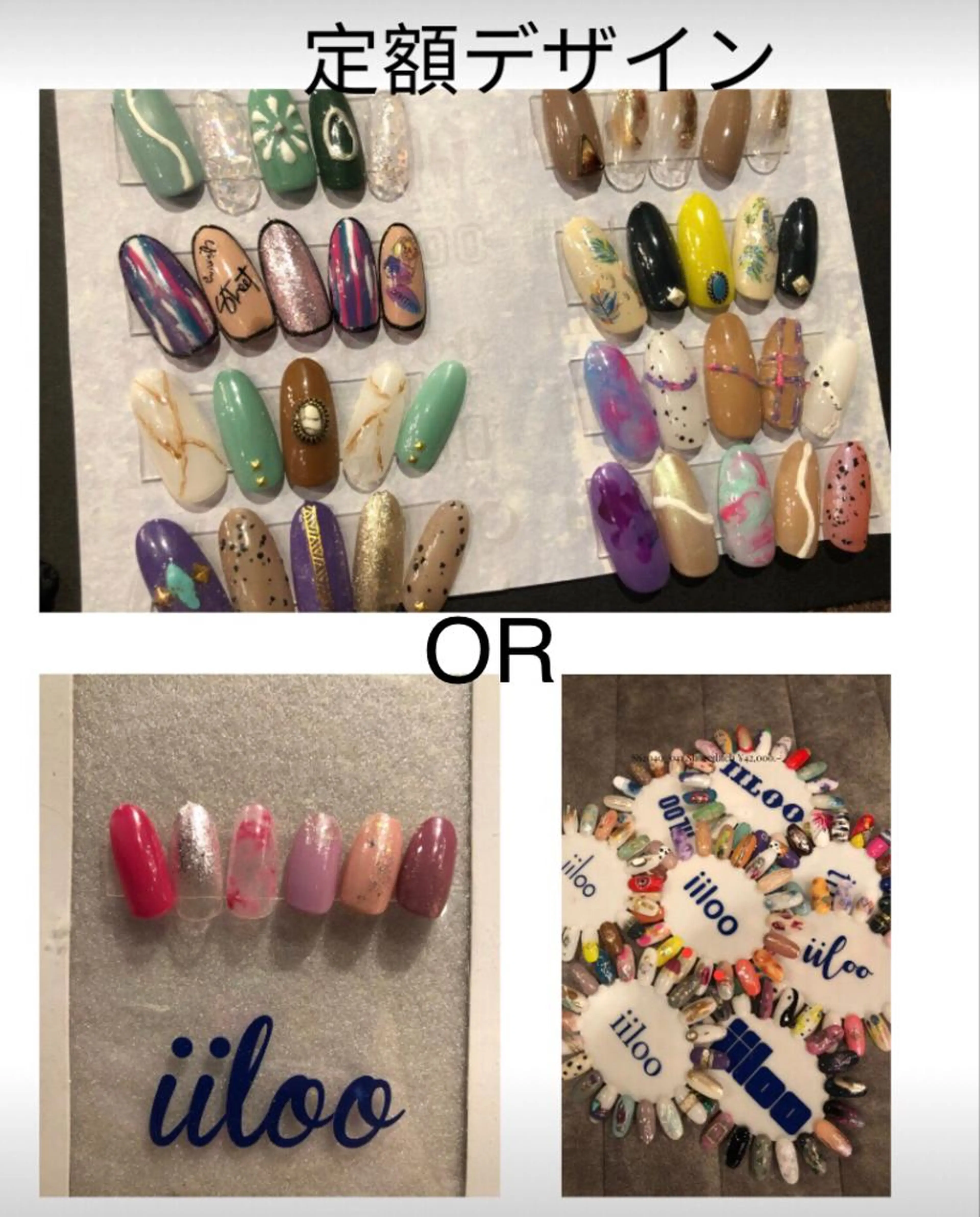 定額デザインor  シンプルネイル＋アート2本の写真