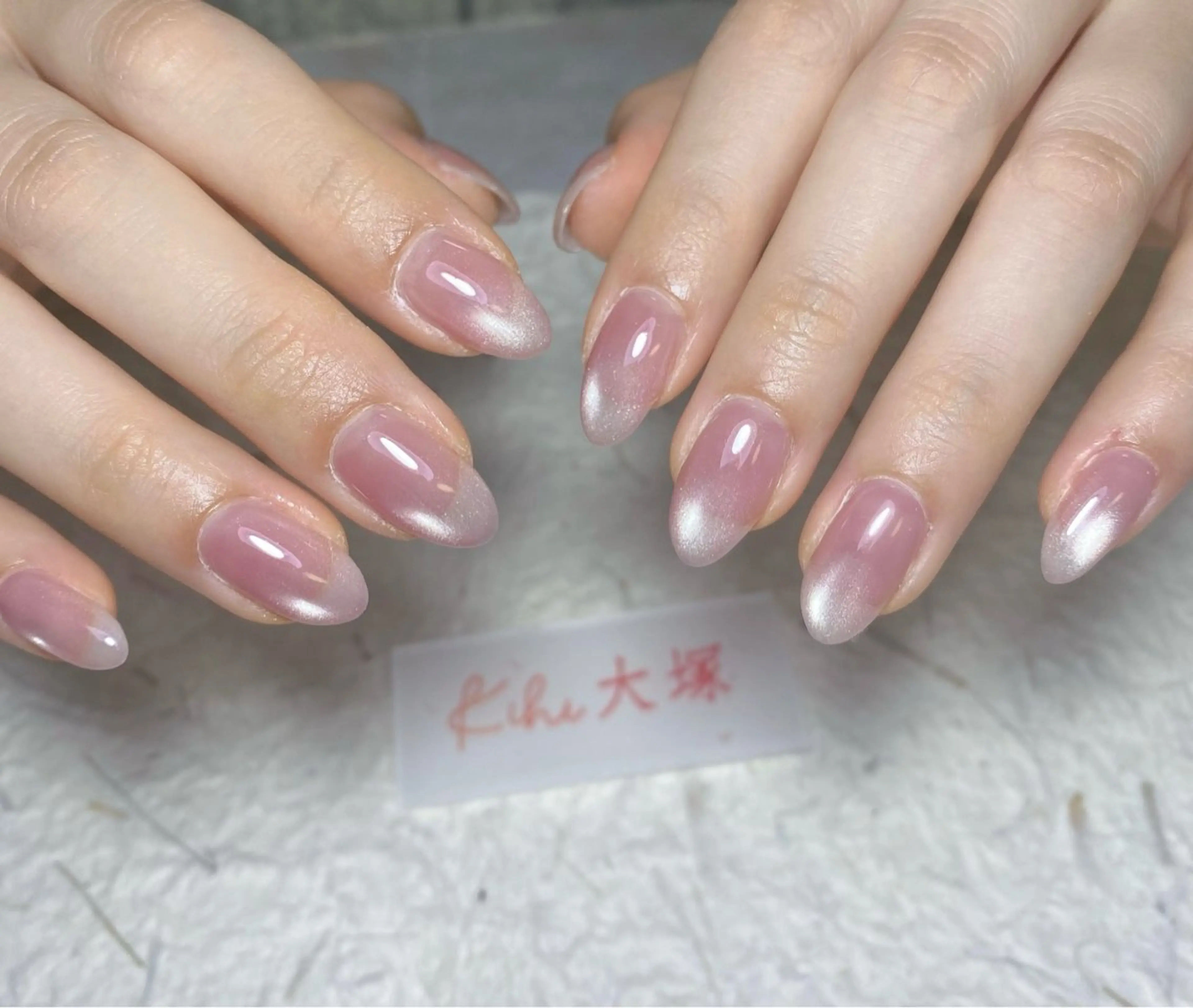 ネイル アートネイル フレンチネイル ジェルネイル グラデーション 韓国ネイル Nail Salon kihi大塚店のネイルデザイン