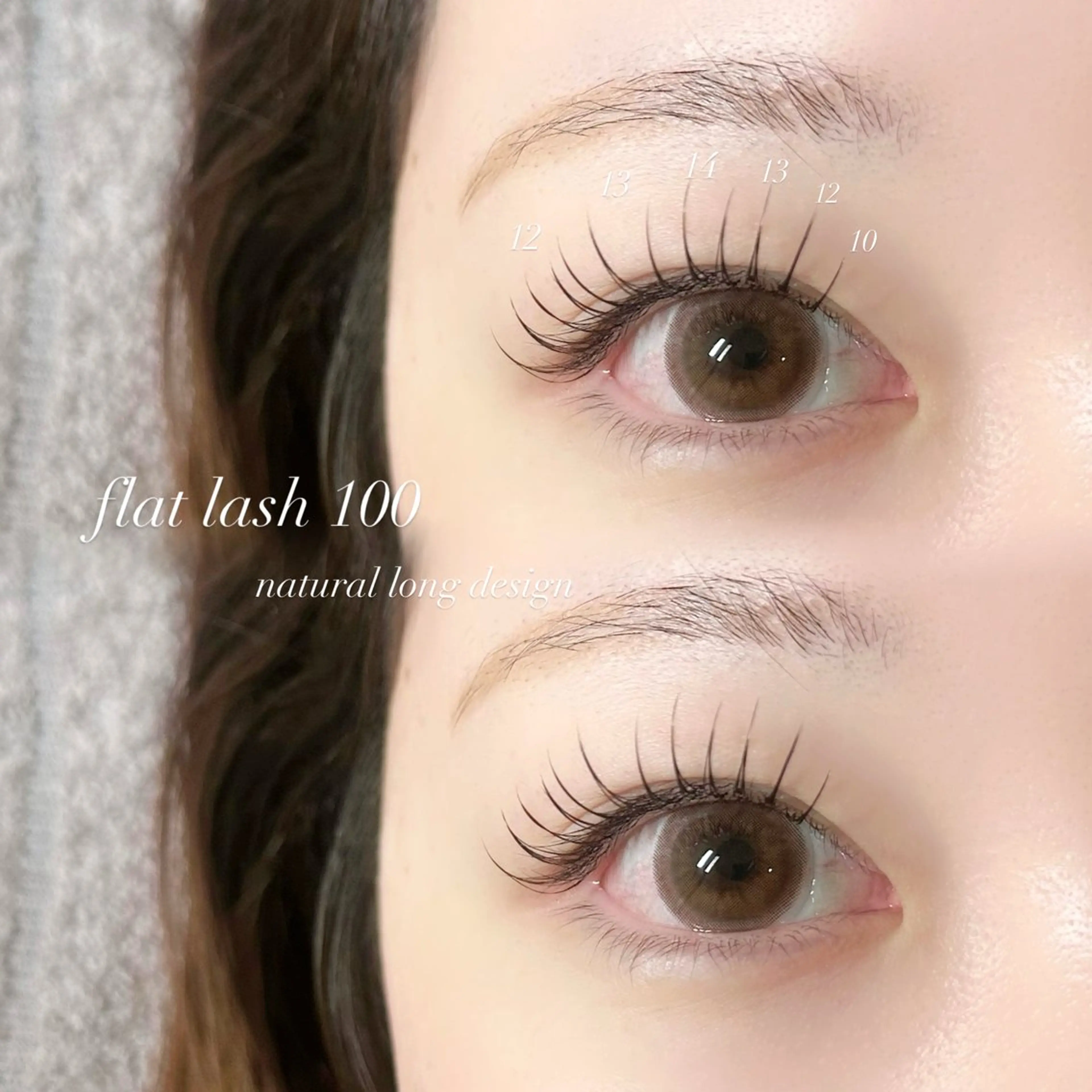 マツエク・マツパ マツエク who...🌿‬ Akariのマツエク・マツパデザイン