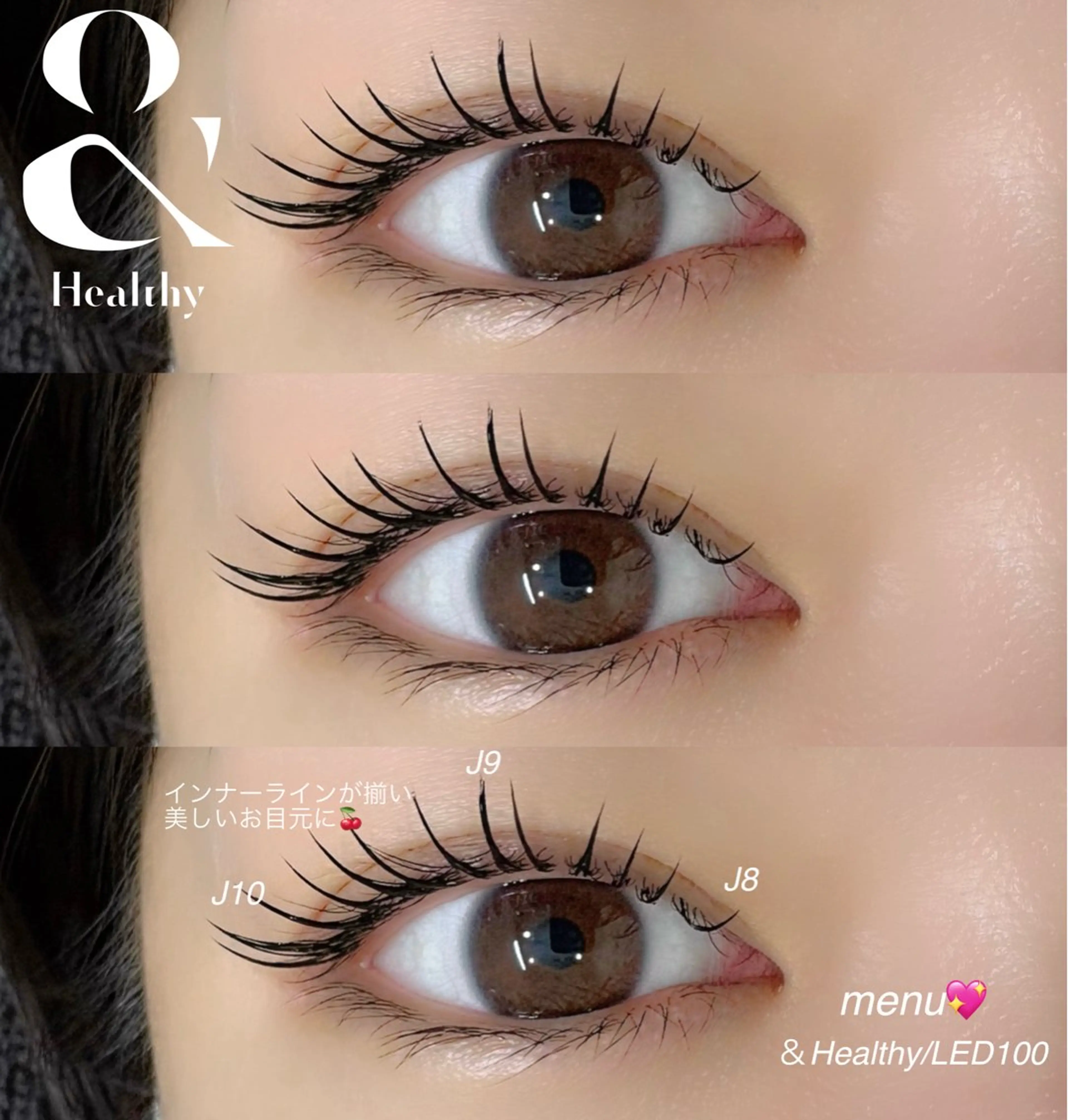 マツエク・マツパ マツエク Little River所属・Little Riverのマツエク・マツパデザイン