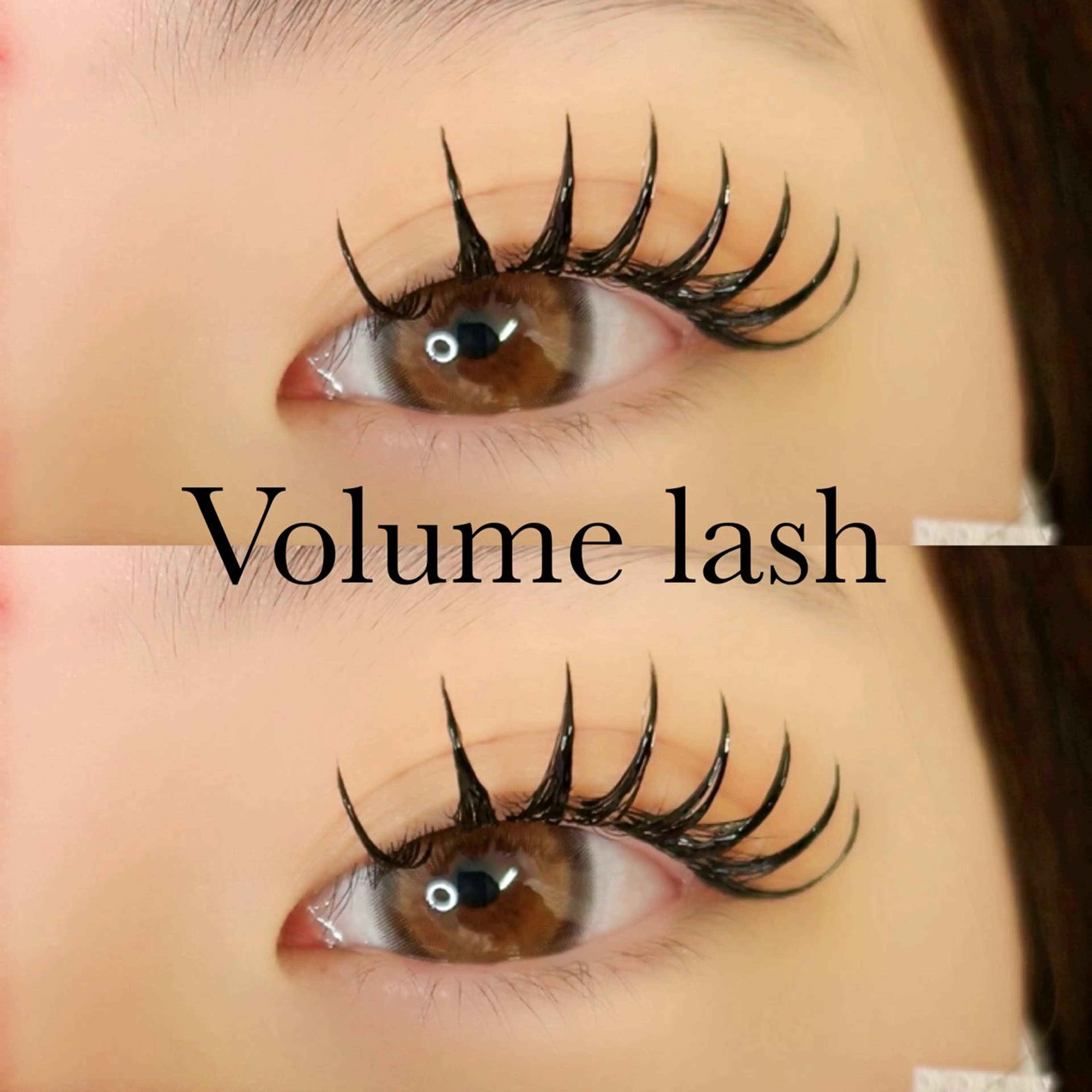 マツエク・マツパ ボリュームラッシュ 福田 渚月のマツエク・マツパデザイン