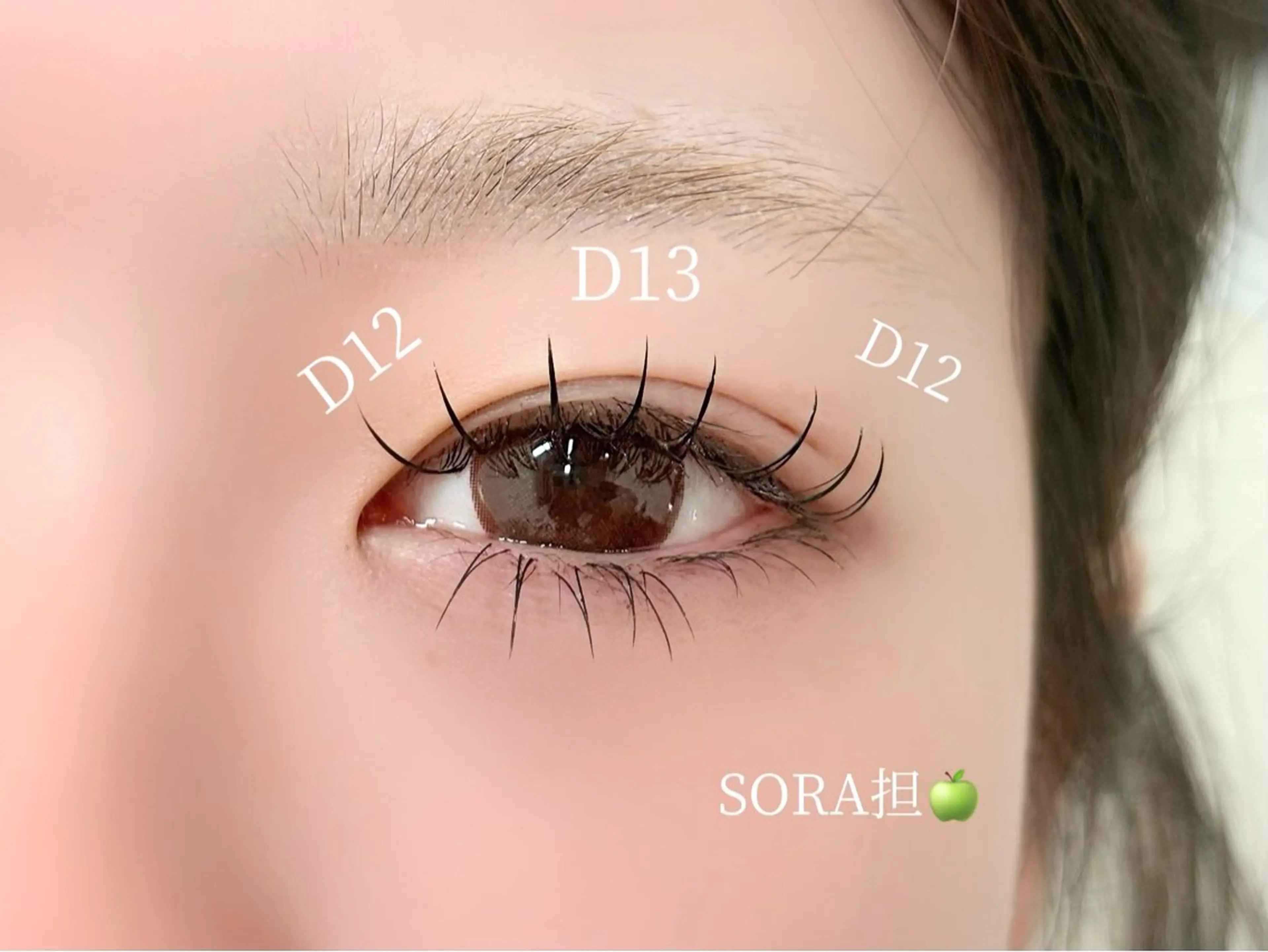 マツエク・マツパ マツエク 🍀WOLTOKYO 池袋🍀そらのマツエク・マツパデザイン