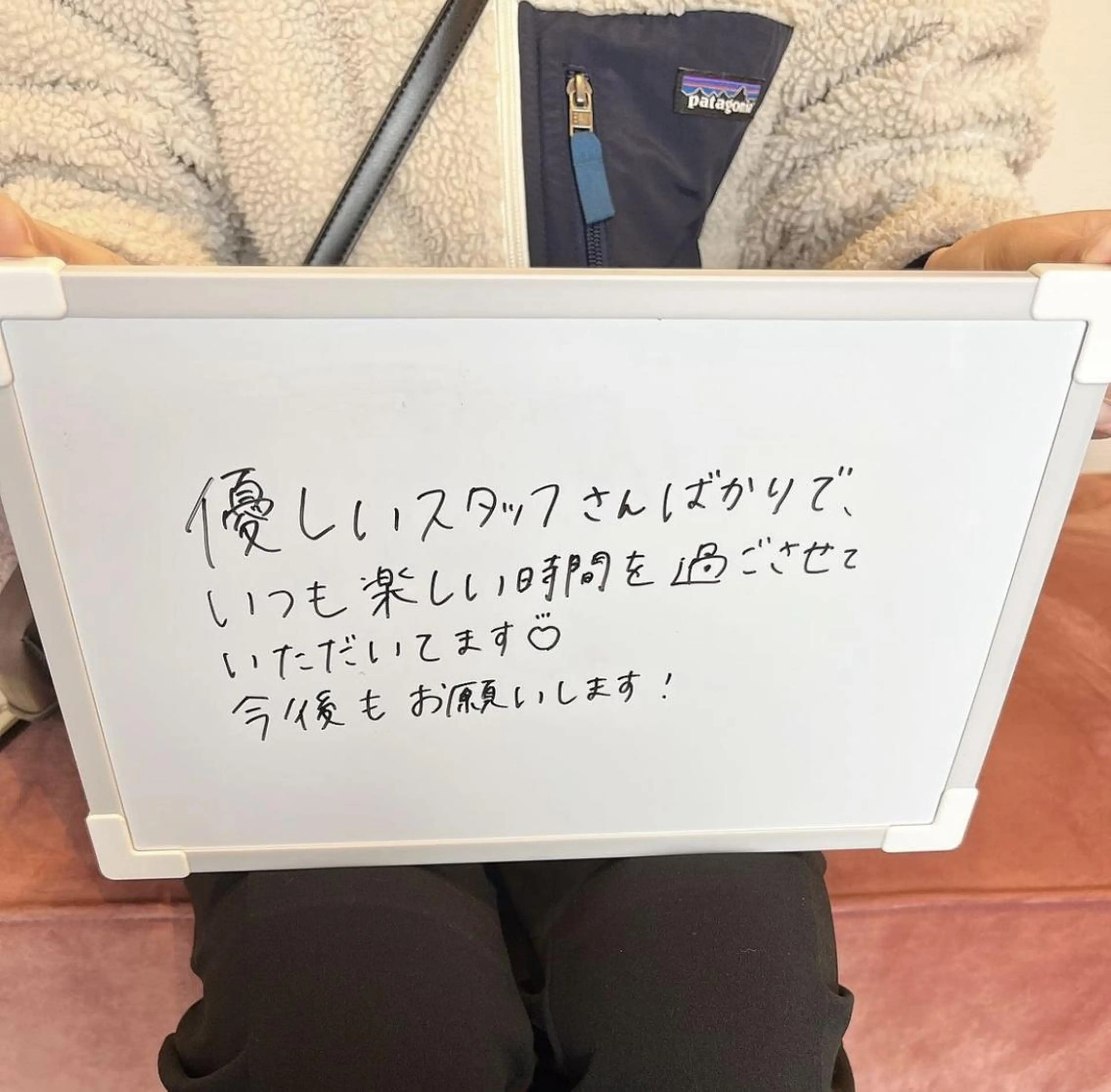 RinRin 出雲店のエステ・リラクイメージ