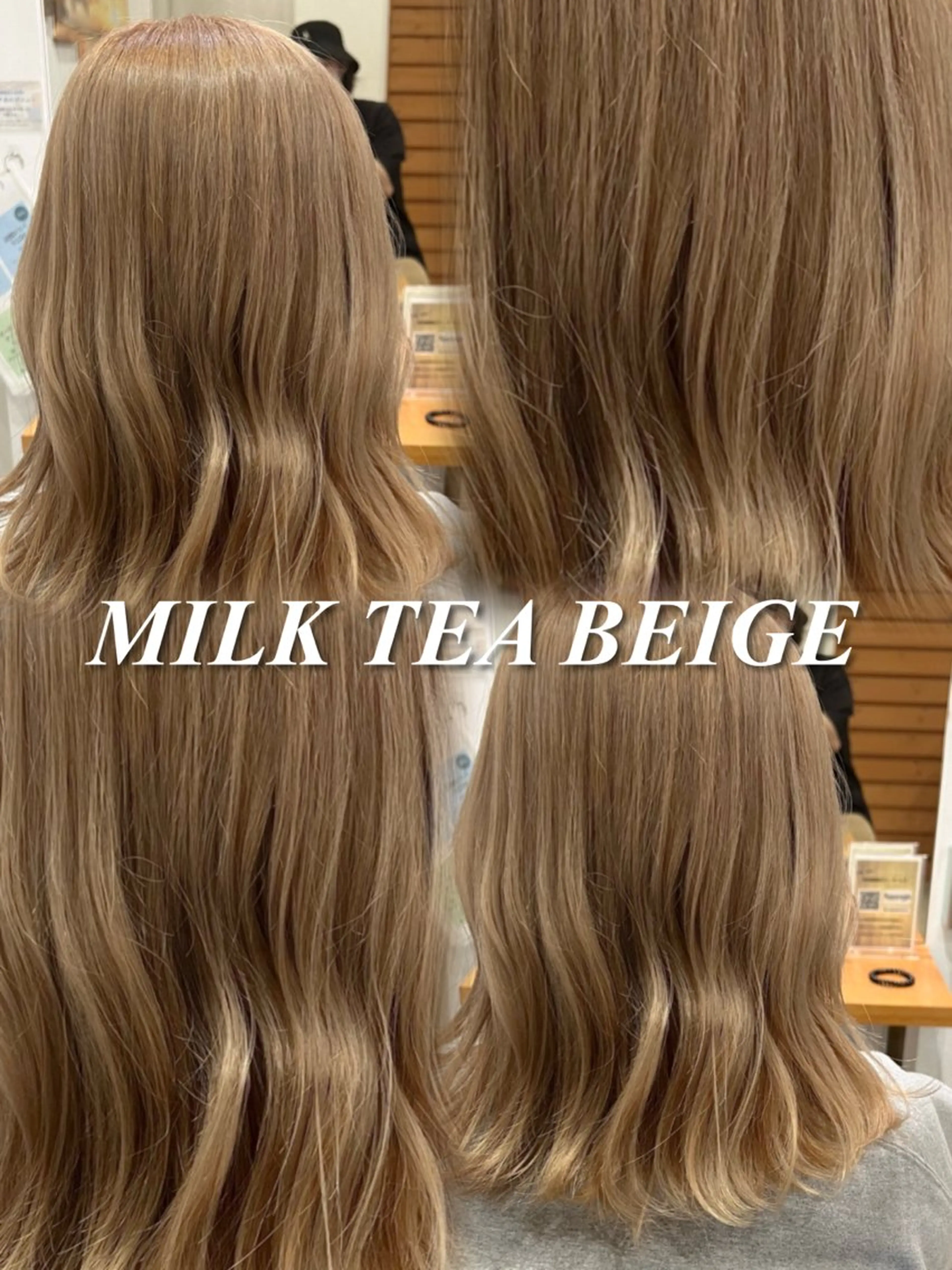 セミロング カラー ベージュカラー ブリーチ カウンセリング重視 🥥國谷俊介🥥のヘアスタイル