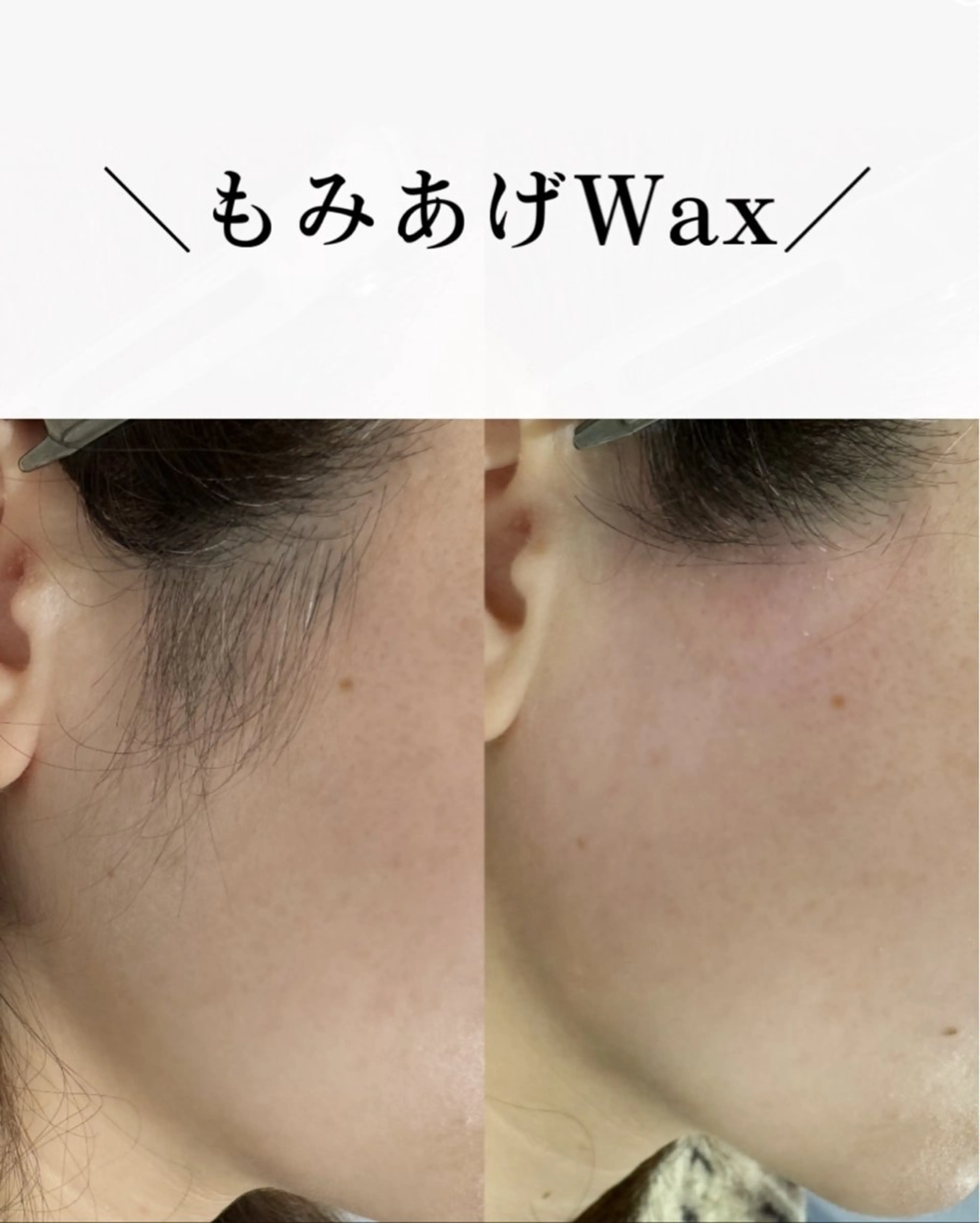 その他 野田 美早のマツエク・マツパデザイン