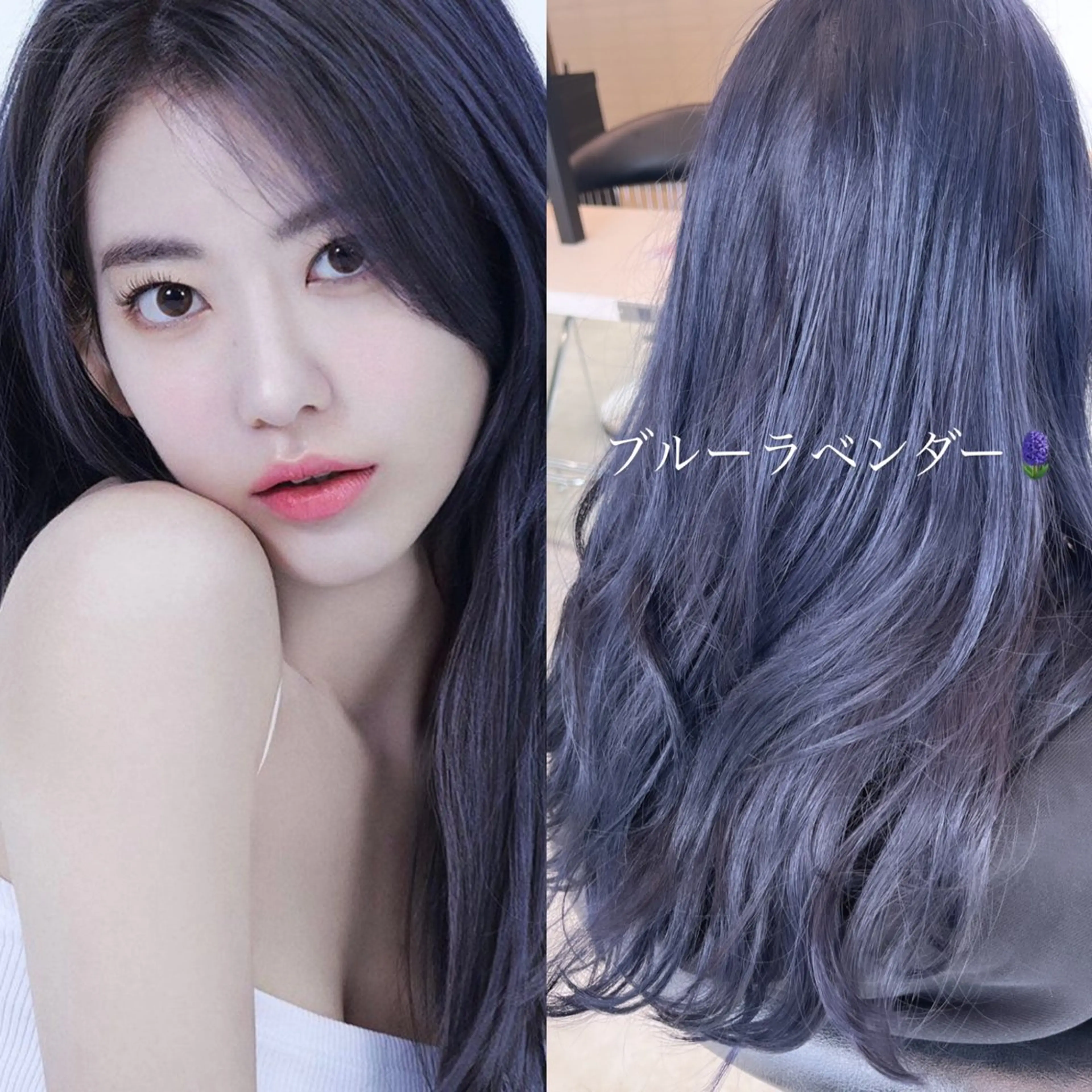 ロング カラー 小嶋 真滋のヘアスタイル