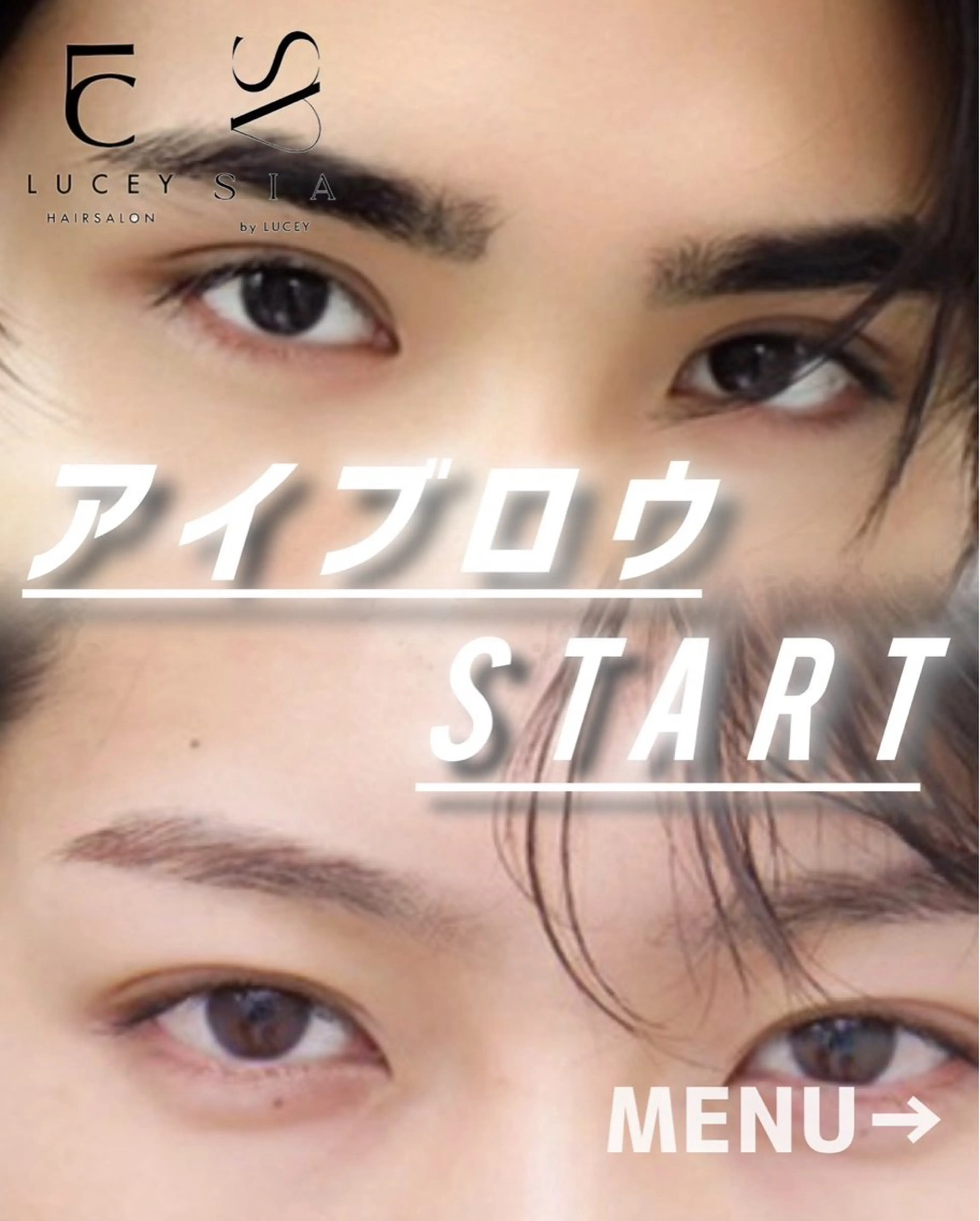 アイブロウ メンズアイブロウ 【公式】メンズサロン LUCEY福岡大名のヘアスタイル