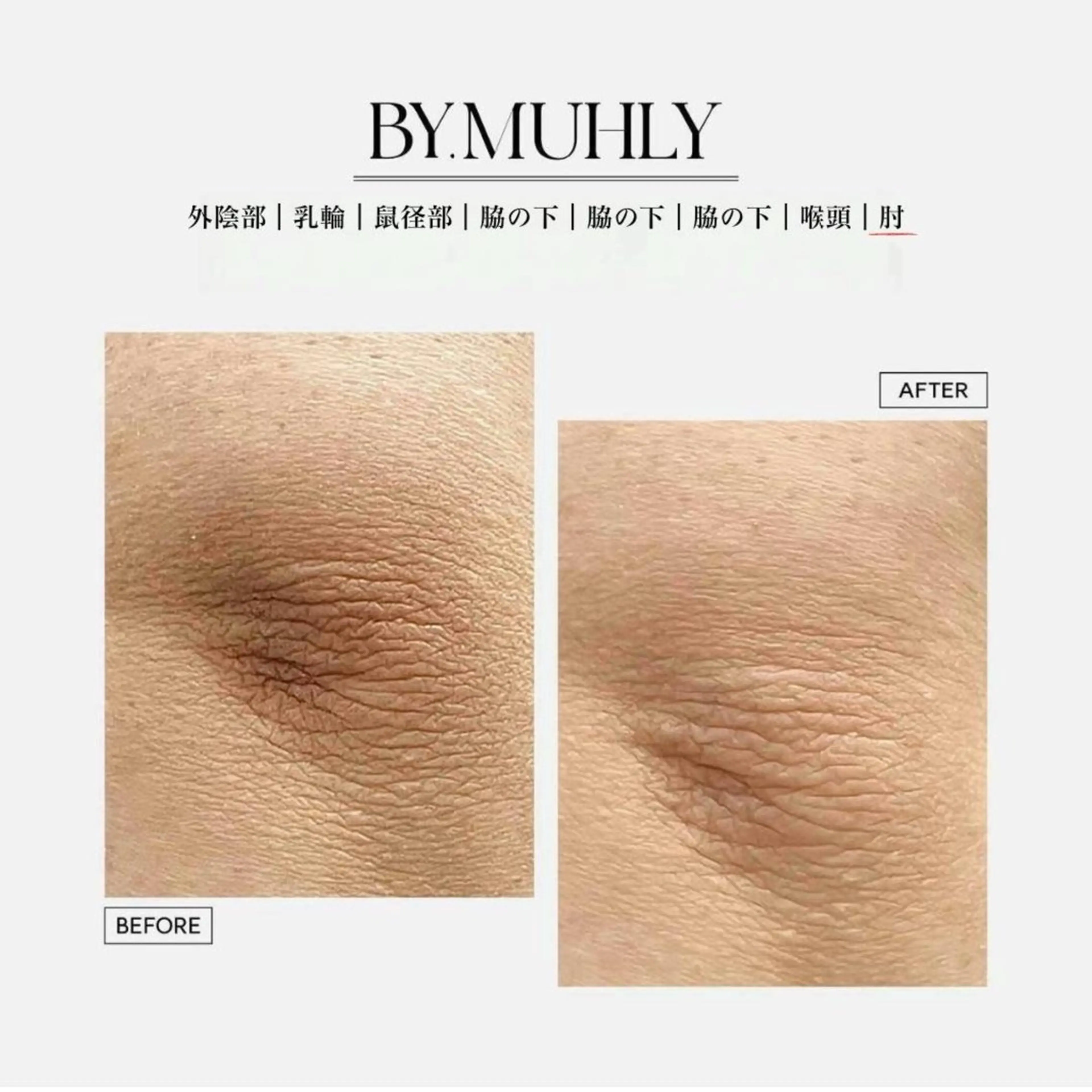 laluna saki...のその他イメージ