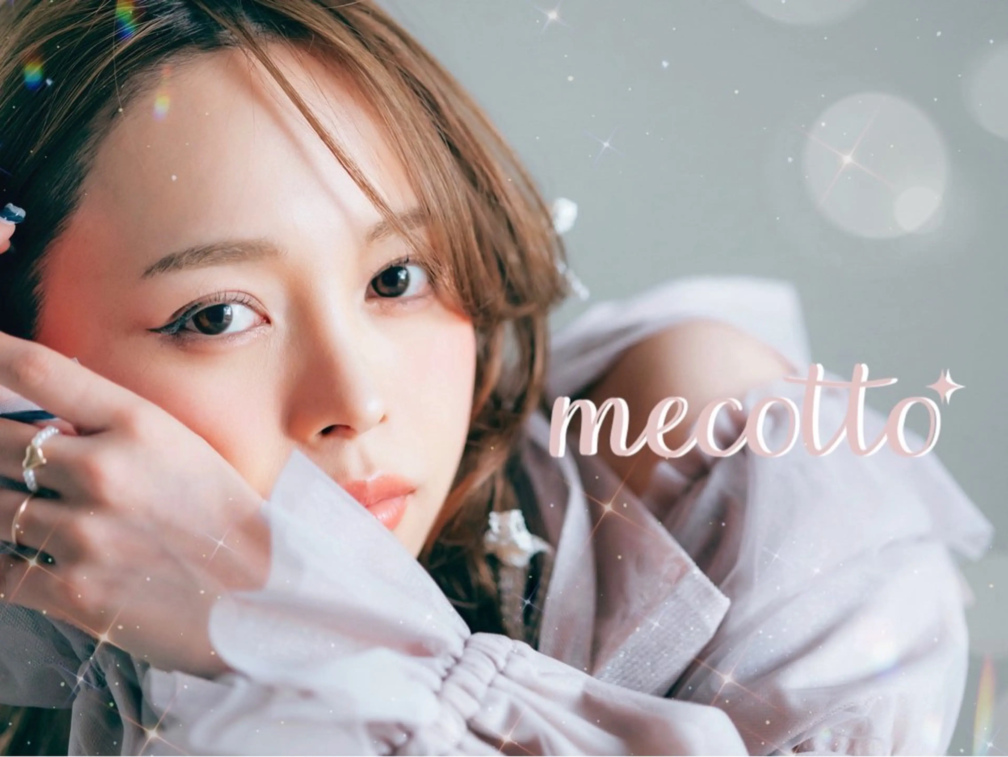 マツエク・マツパ Nao / mecottoの眉毛・アイブロウイメージ