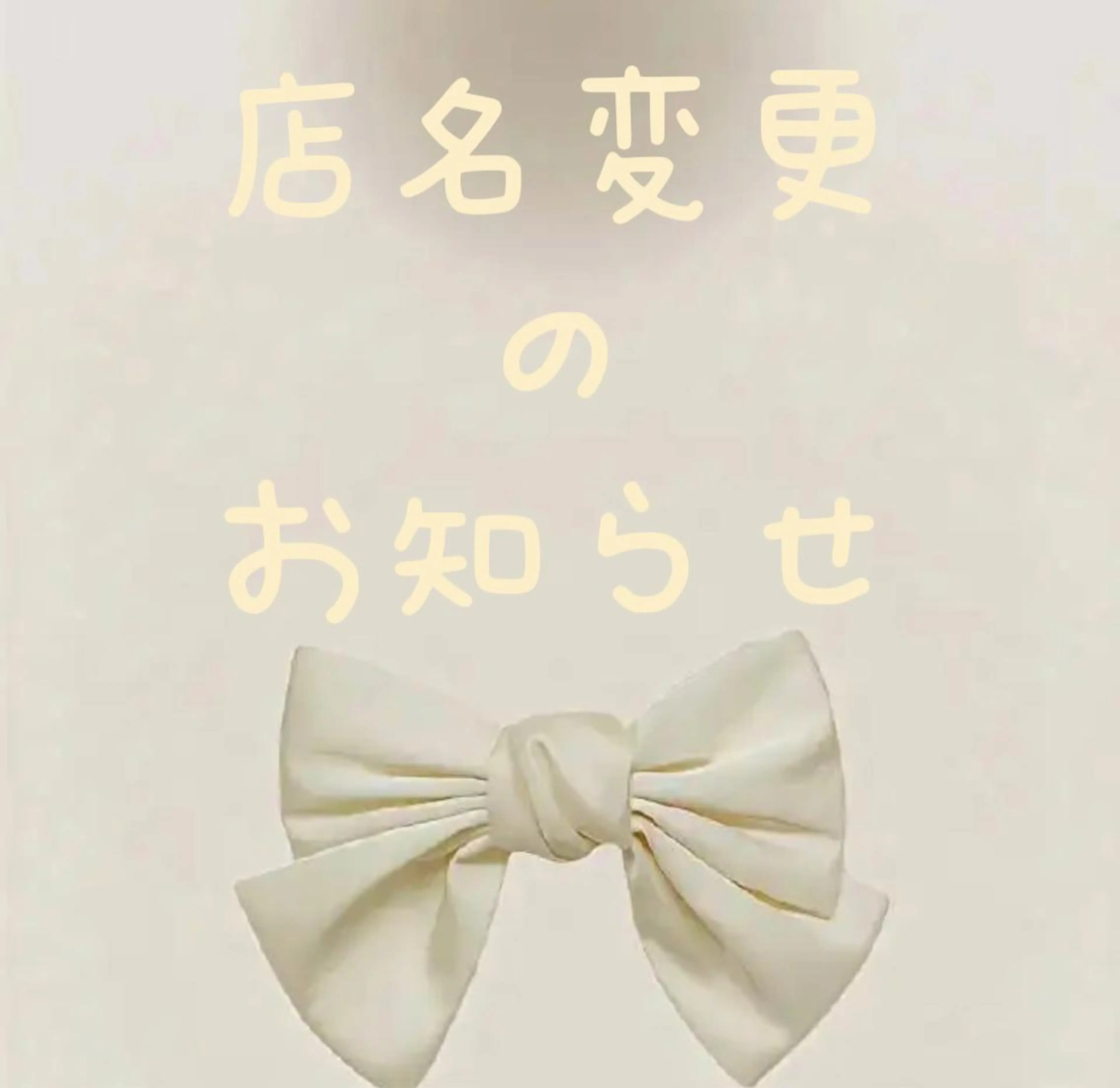 マツエク・マツパ kico.co salonのマツエク・マツパデザイン