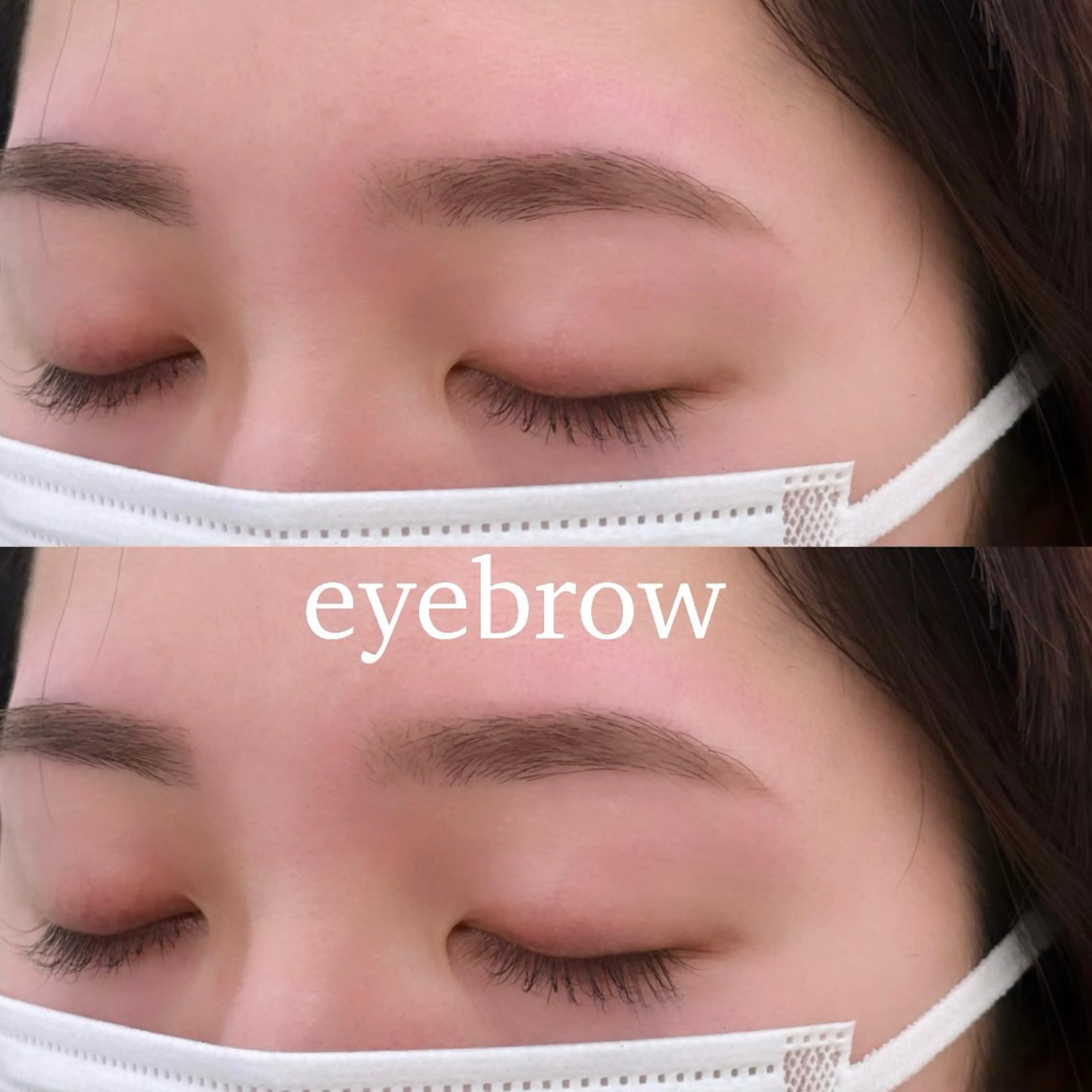 アイブロウ ワックス脱毛 眉カット その他(アイブロウ) ⭐️enurk⭐️ ひよりのマツエク・マツパデザイン