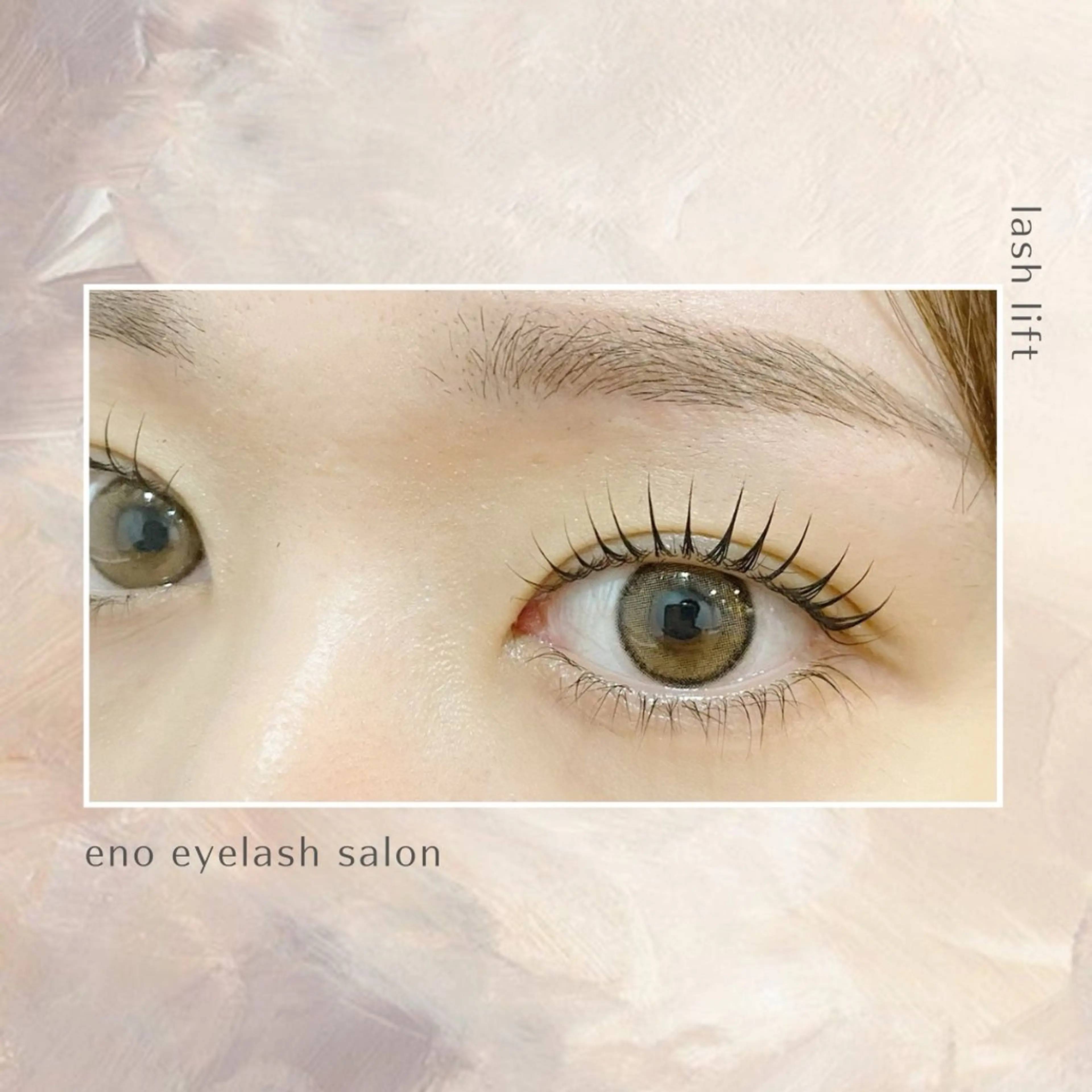 🌷似合わせまつ毛パーマ上🌷⬛︎初回¥5500/再来¥6600⬛︎アイシャンプー付き🧴の写真