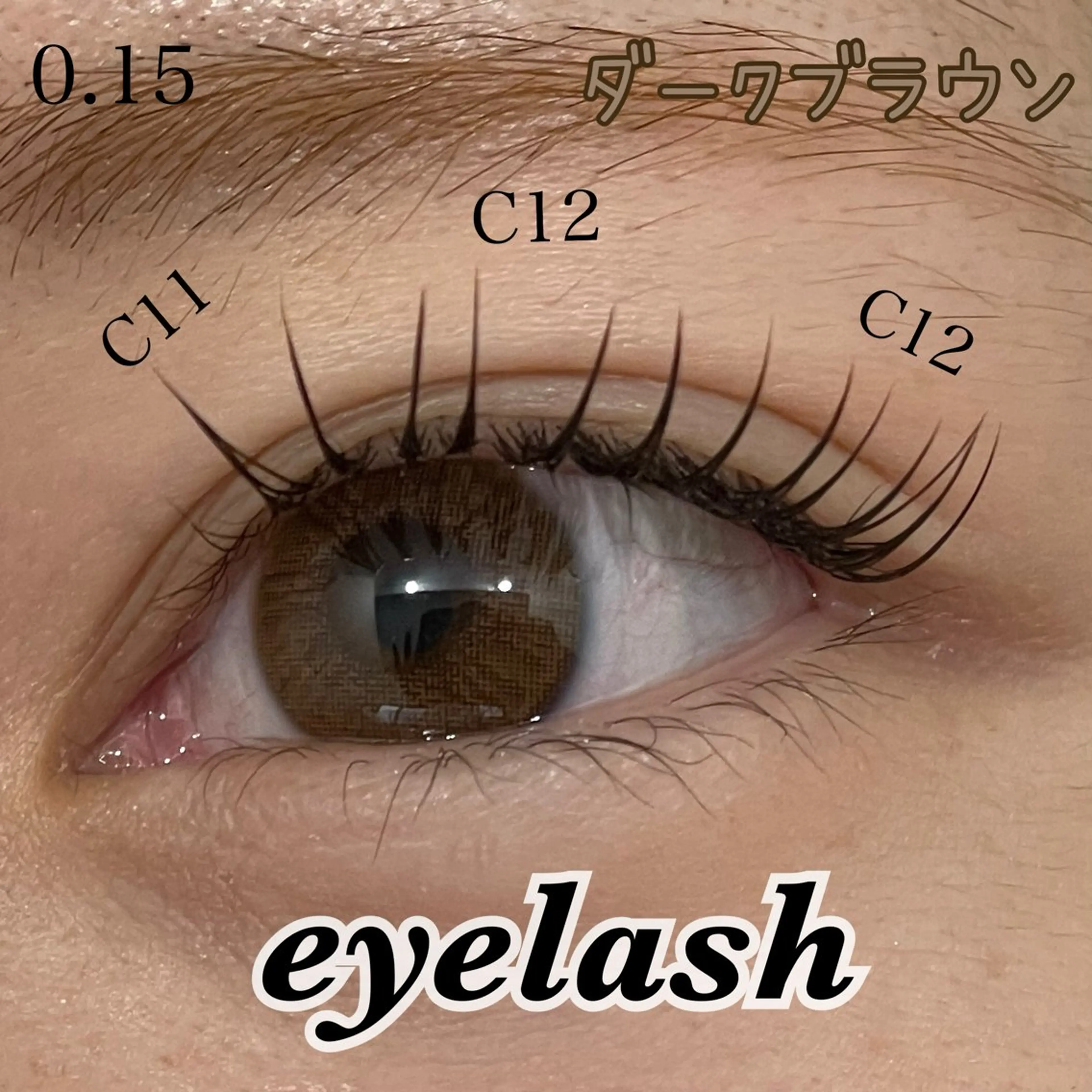 マツエク・マツパ 🌺KOKOA🌺 merci横浜のマツエク・マツパデザイン