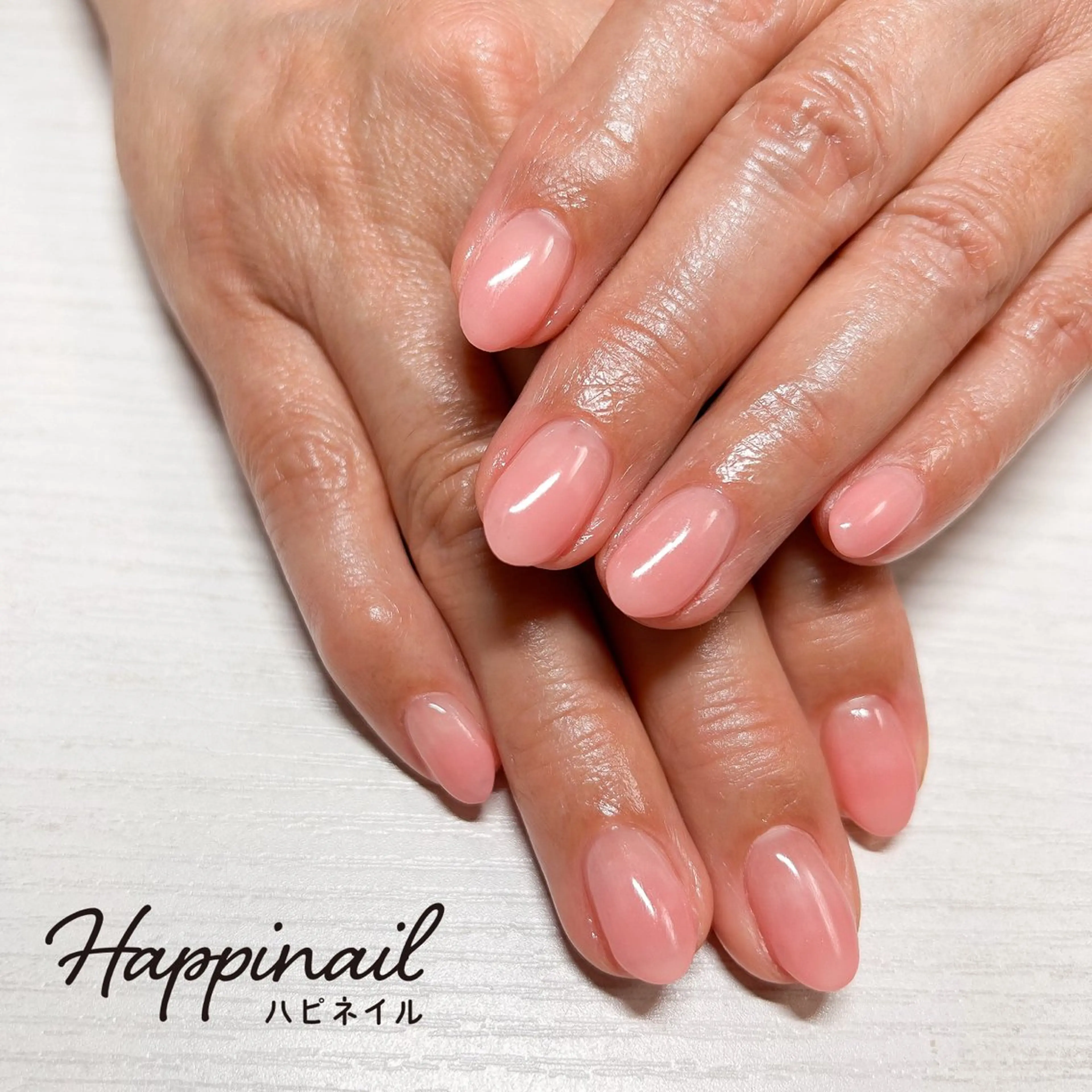 ネイル グラデーション ケアが得意なサロン Happinailのエステ・リラクイメージ