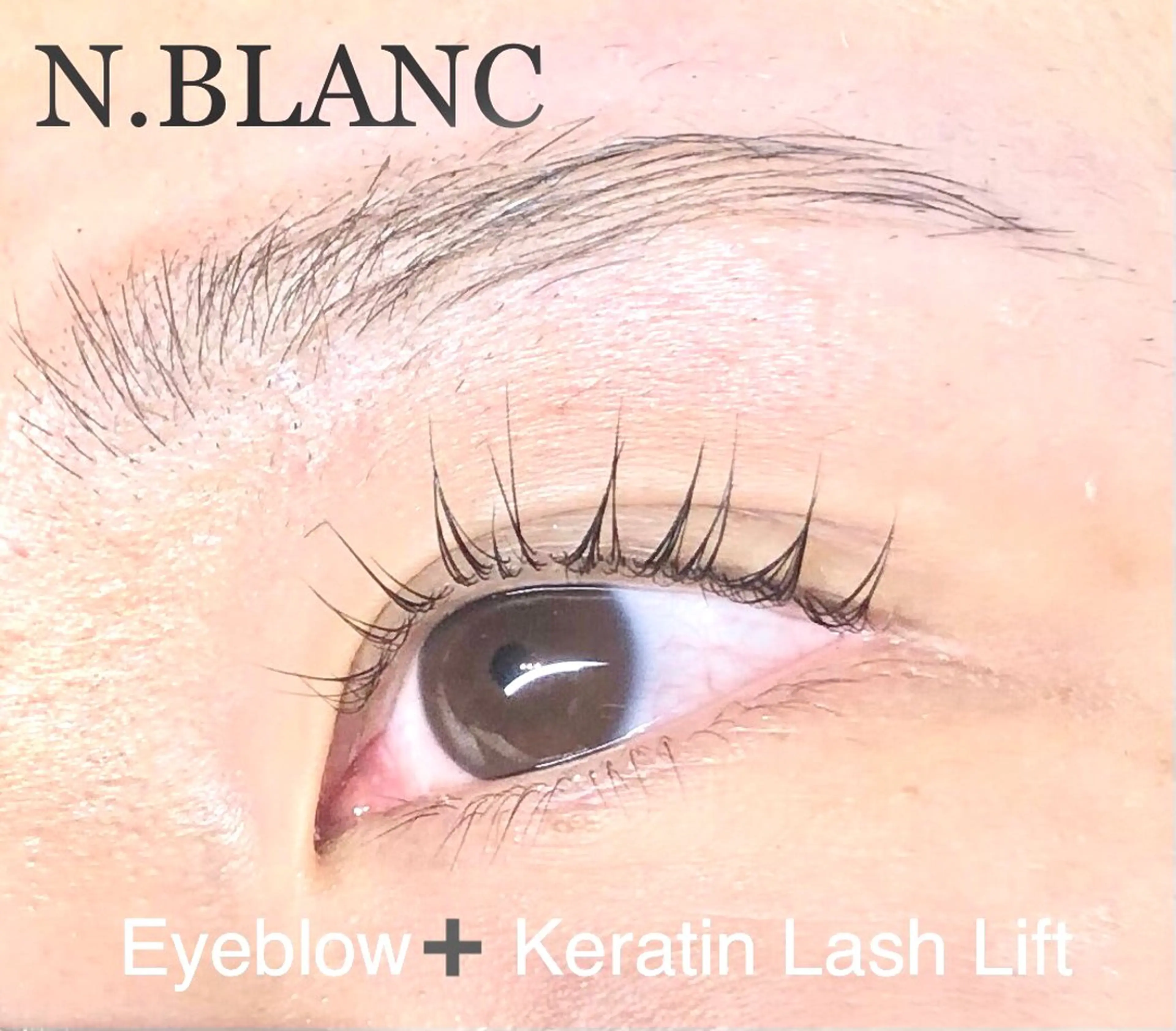 ✨ケラチンラッシュリフト➕流行眉✨　【美容液】【Wax】【毛抜き】【間引】　　⁎⁺˳✧🤍スペシャルセット🤍⁎⁺˳✧の写真