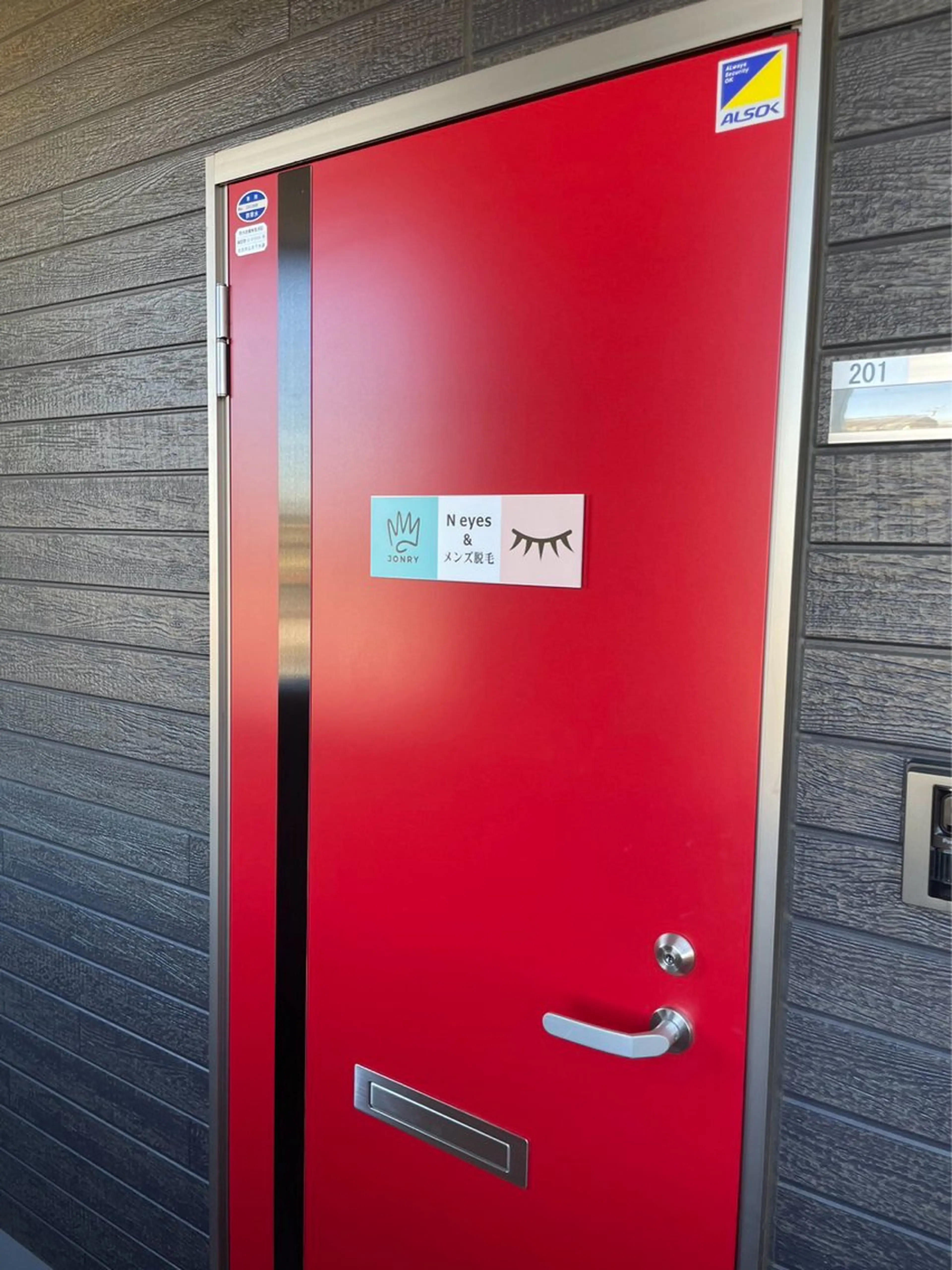 メンズ JONRY （ジョンリー）のエステ・リラクイメージ