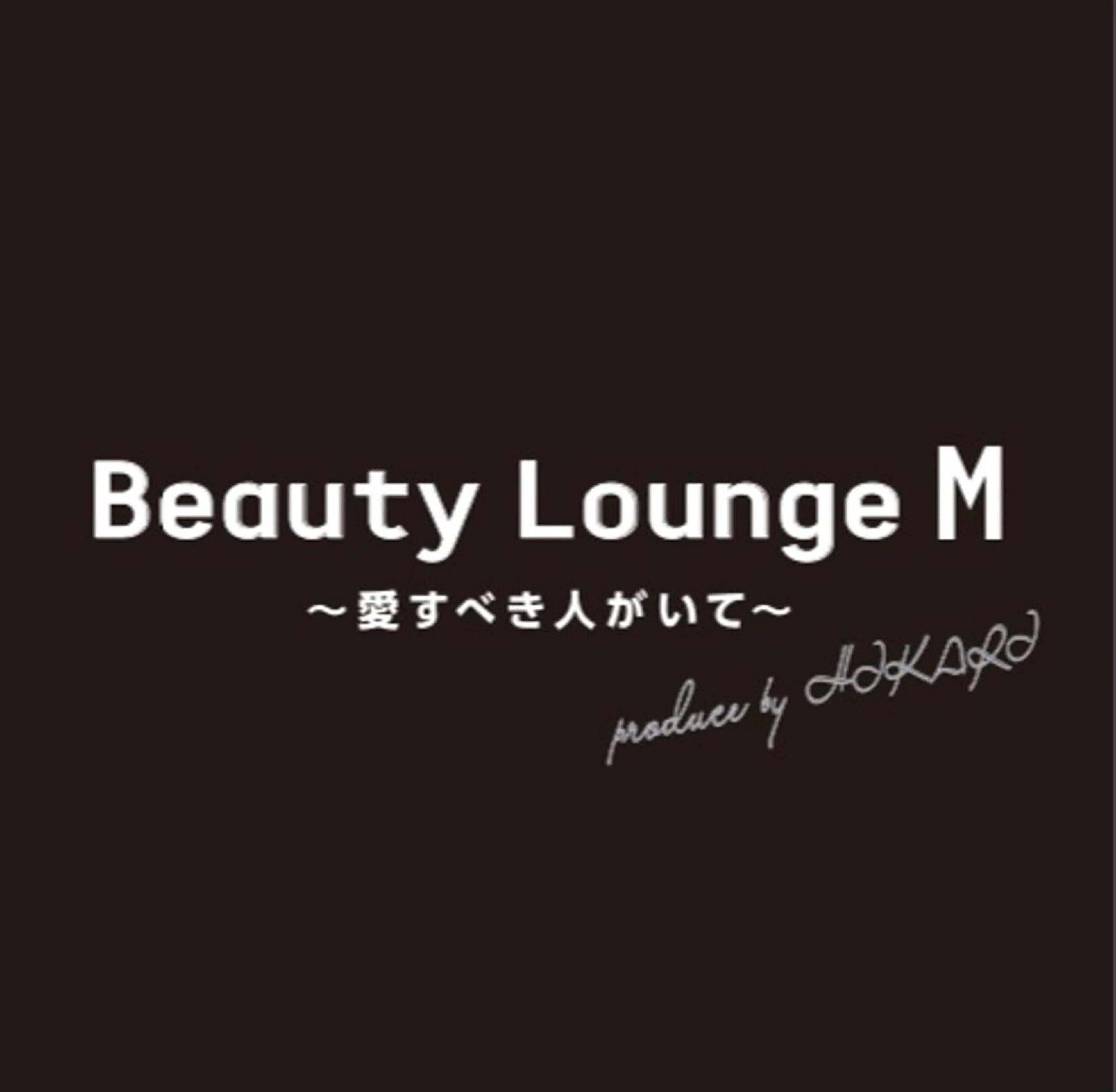 minimo限定☆シュガーリング脱毛☆VIO +オリジナル保湿ケア！の写真