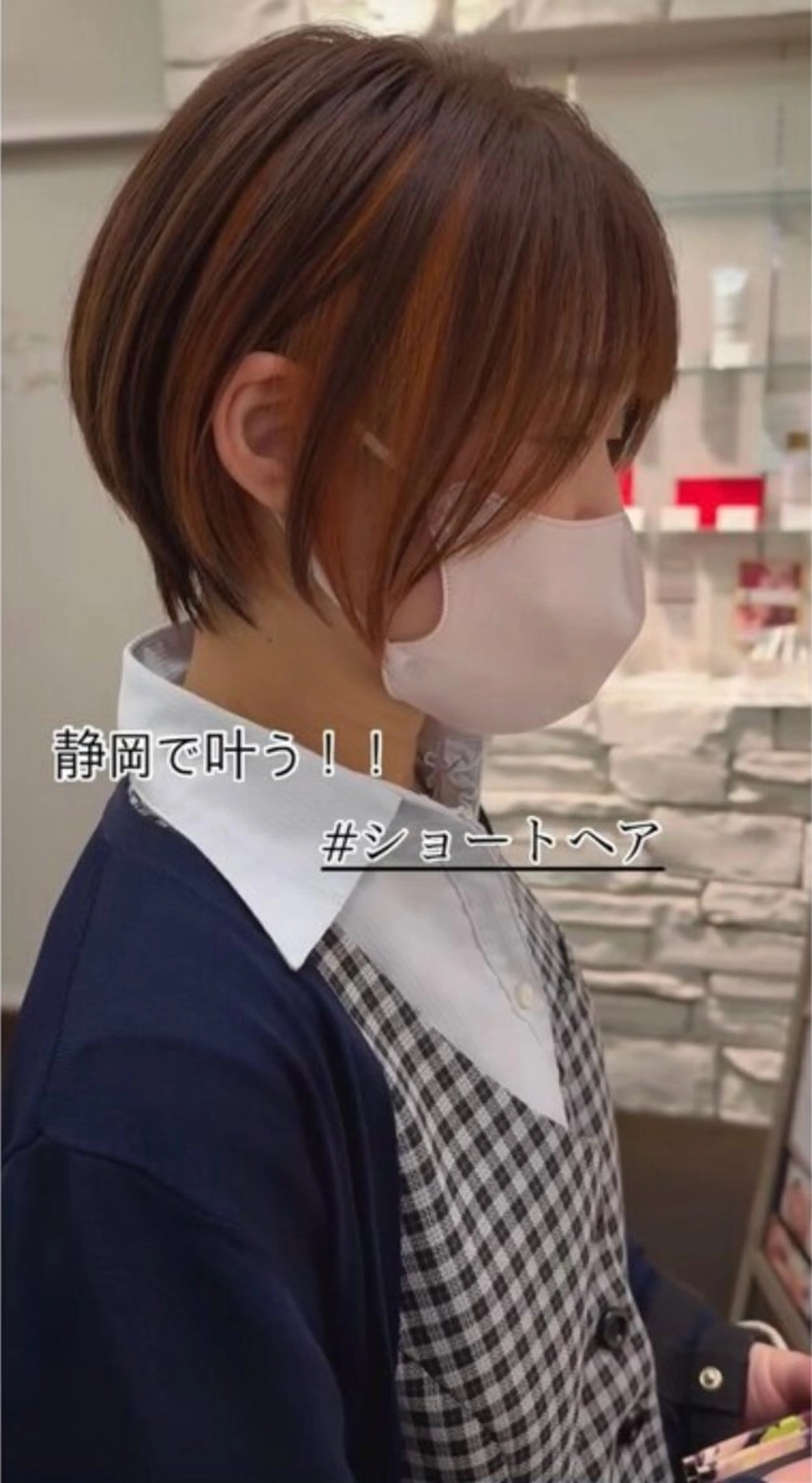 ショート ショートボブ ボブ ショートヘア 💈【メンズ特化】 HIROSHI💈のヘアスタイル