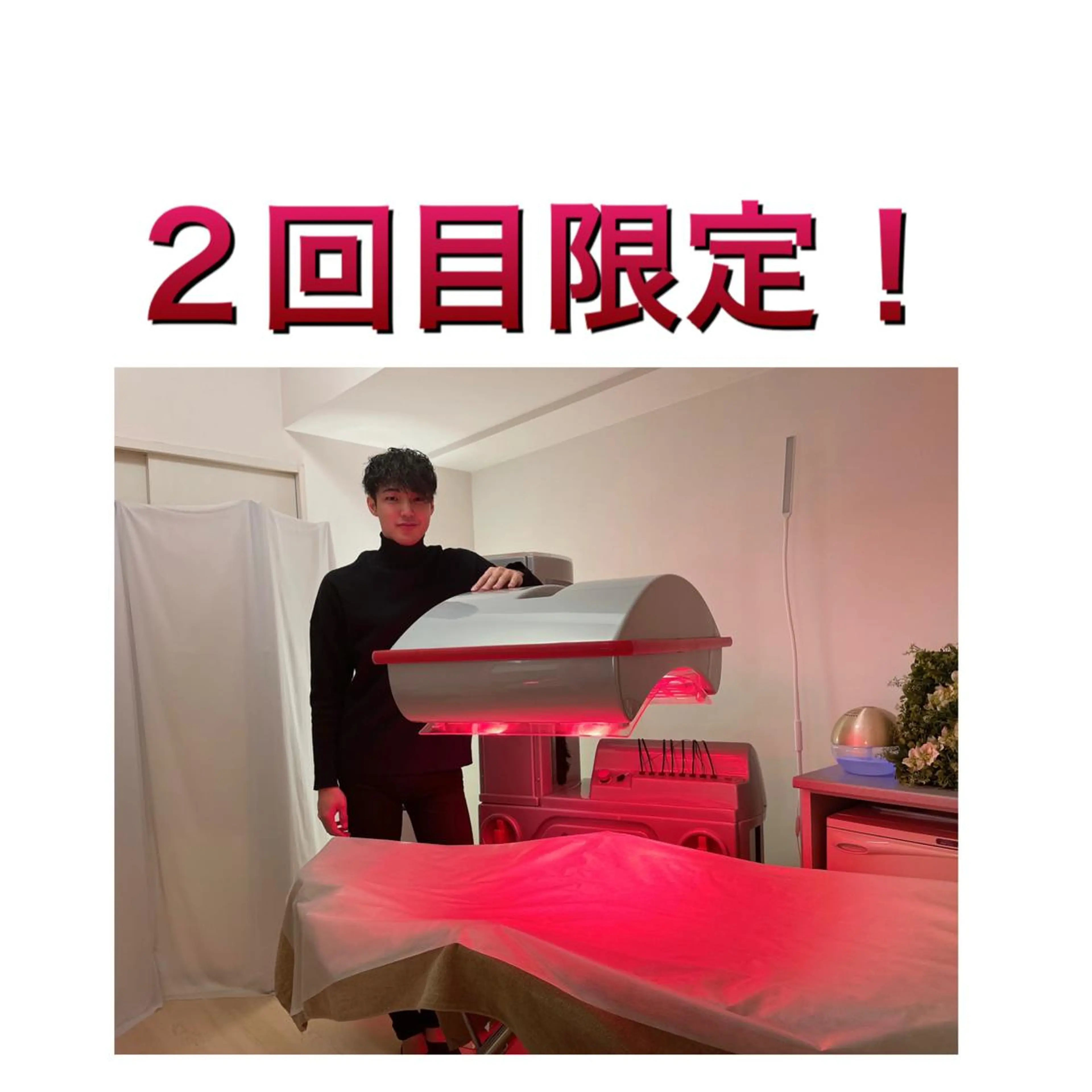 ミディアム カラー パーマ ヘアアレンジ メンズ キッズ ネイル マツエク・マツパ アイブロウ 脱毛サロン KAvanceのエステ・リラクイメージ