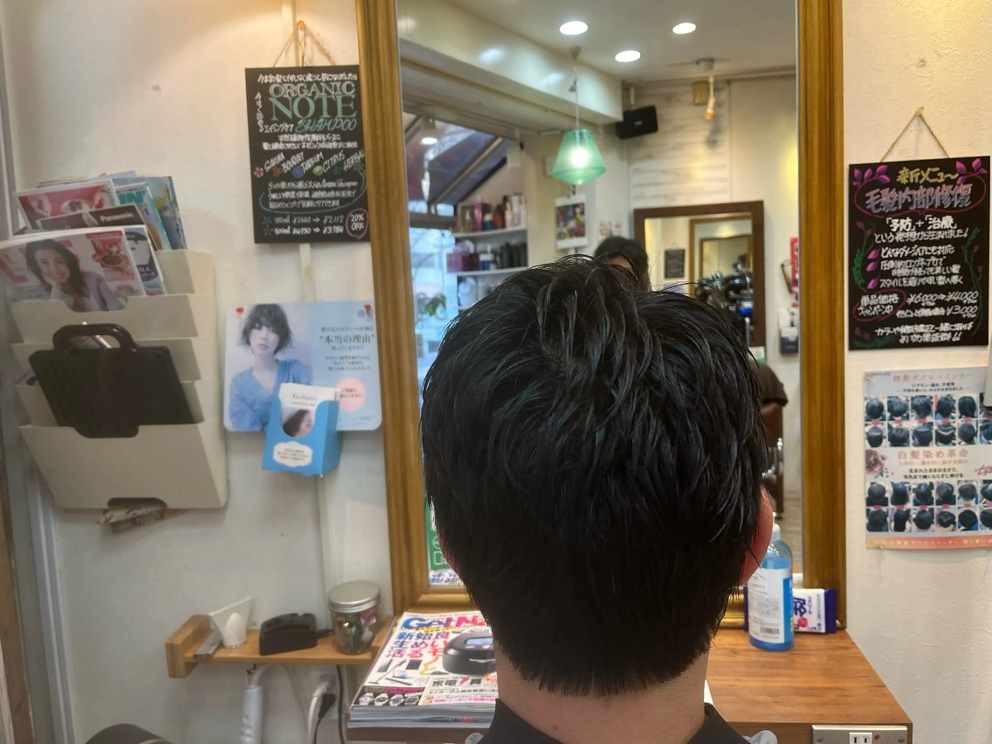 メンズ 関 健二郎のヘアスタイル