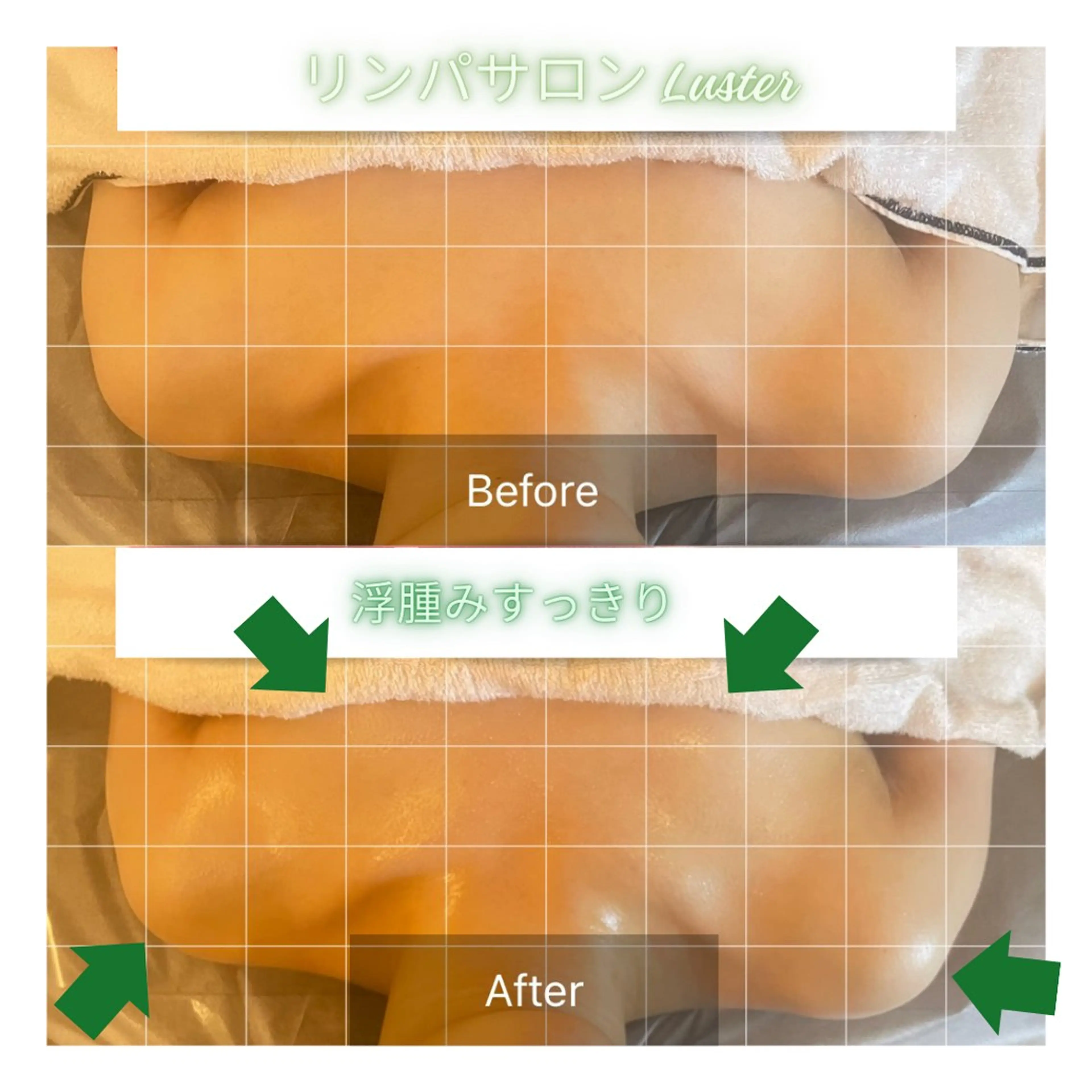 エステ リラク 煌めき輝き⭐︎ 浄化リンパ専門のエステ・リラクイメージ