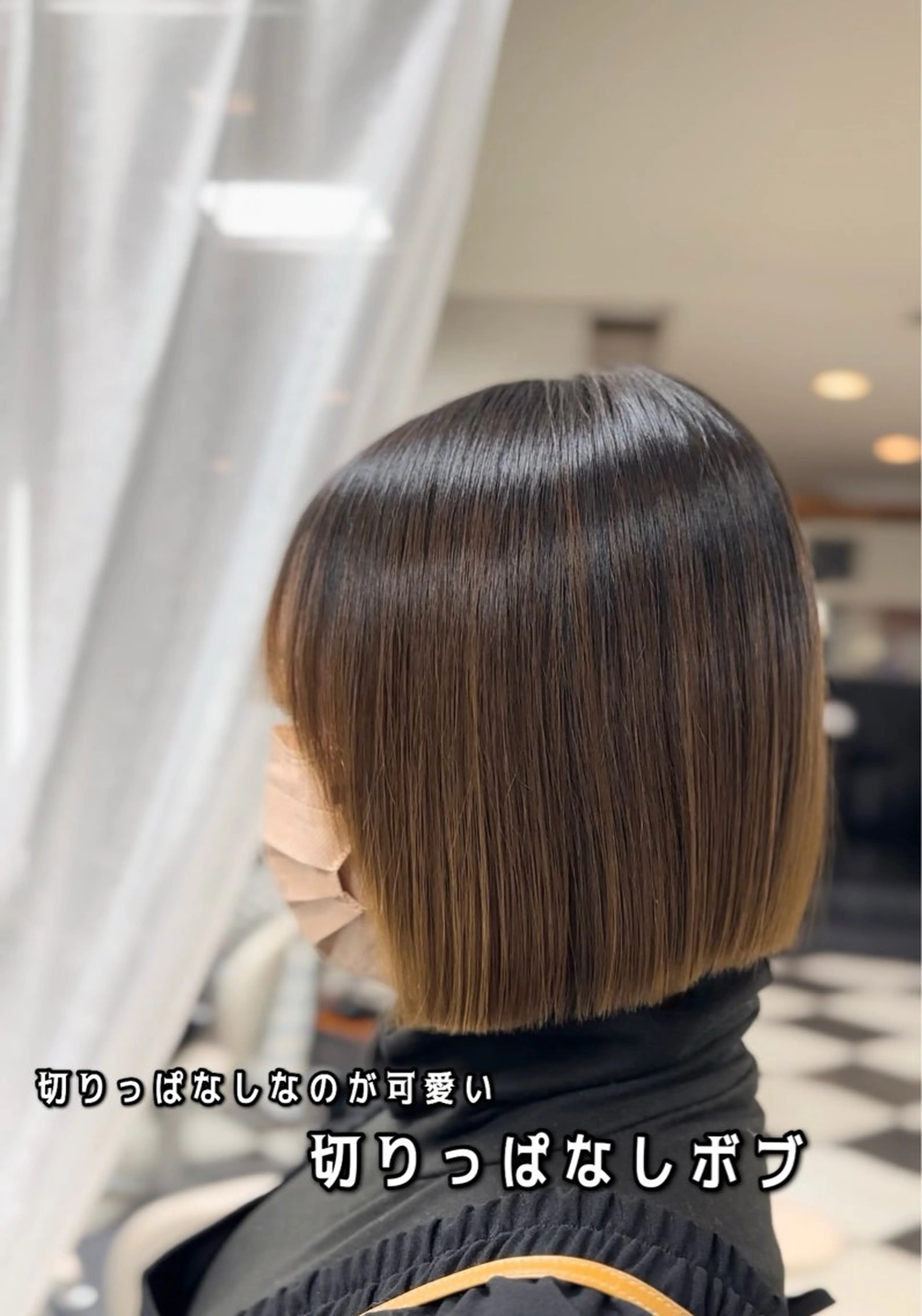 ショート 切りっぱなしボブ ボブ 髪質改善 トリートメント 鶴田 悠斗のヘアスタイル