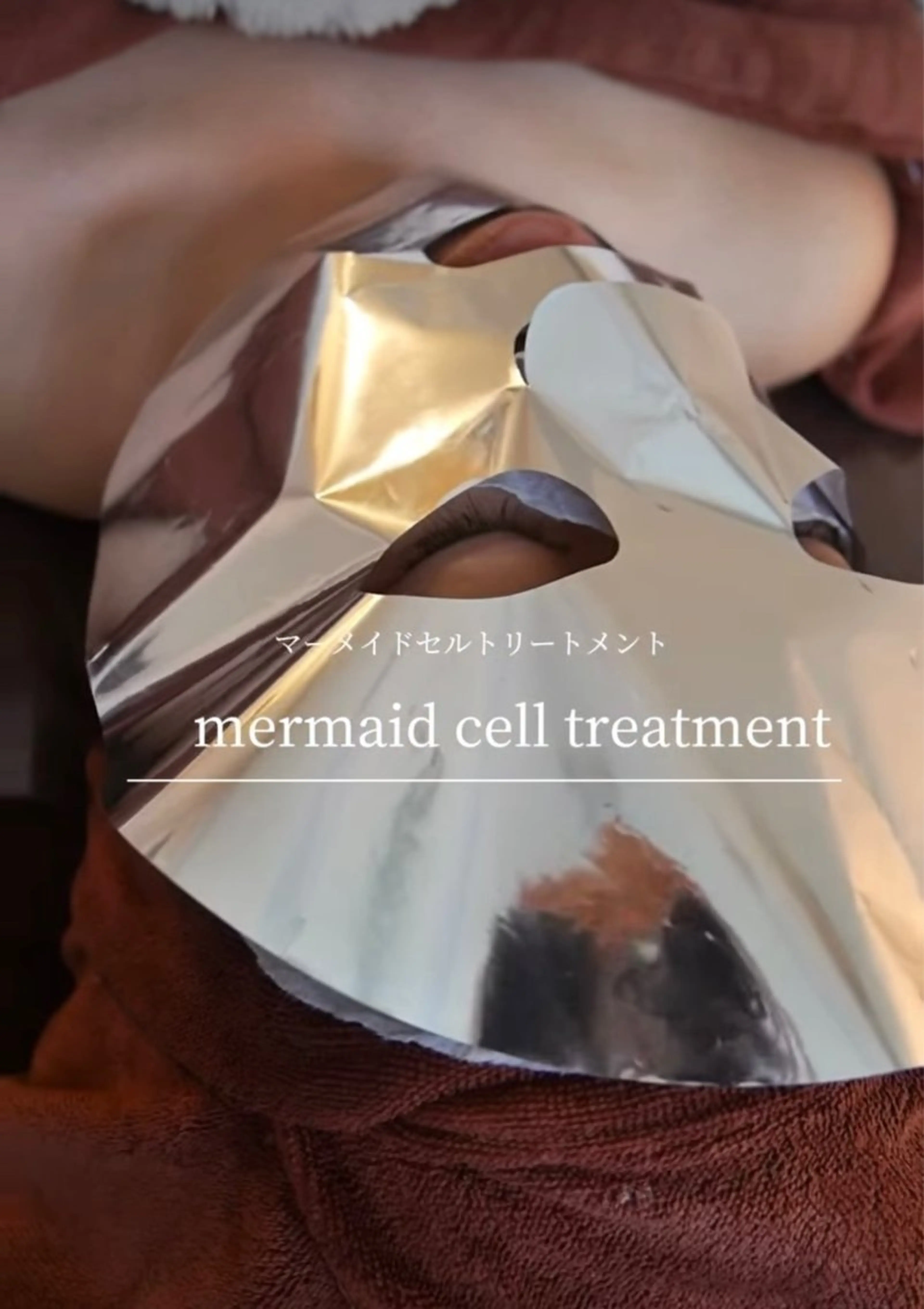 肌質改善ワックス専門 yukiのエステ・リラクイメージ